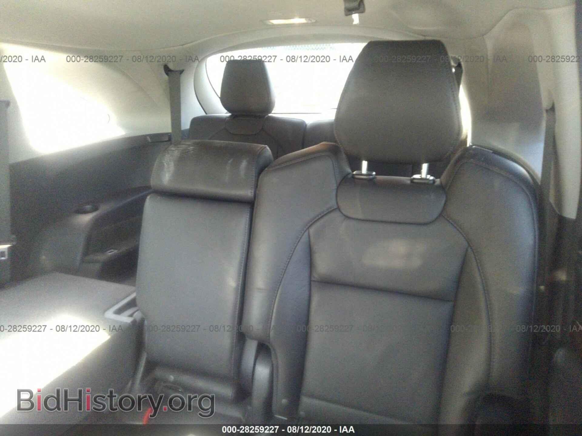 2015 ACURA MDX - VIN: 5FRYD4H20FB027146 - Фото 8