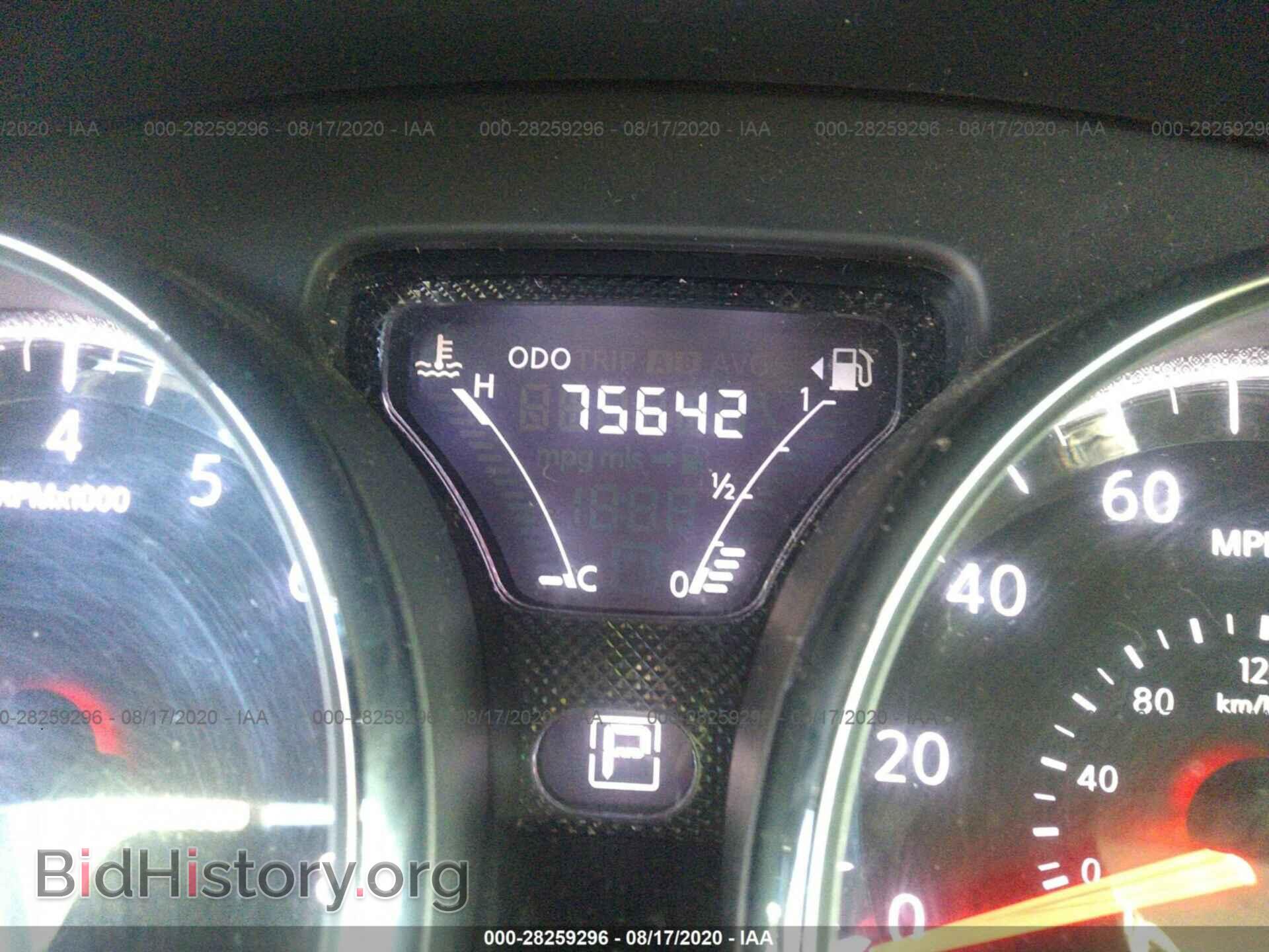 2016 NISSAN VERSA - VIN: 3N1CN7AP1GL845328 - Фото 7