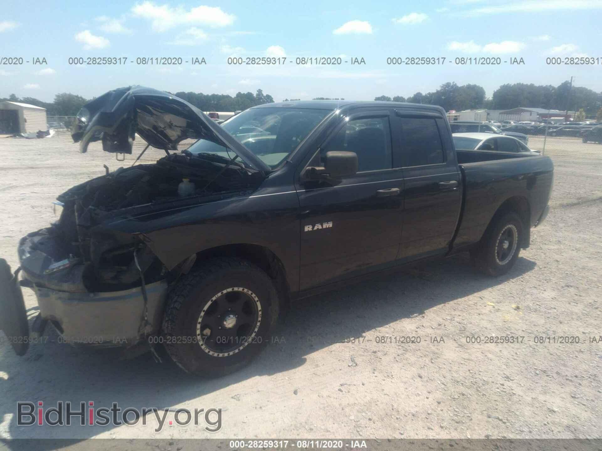 2010 DODGE RAM 1500 - VIN: 1D7RB1GKXAS248024 - Фото 2