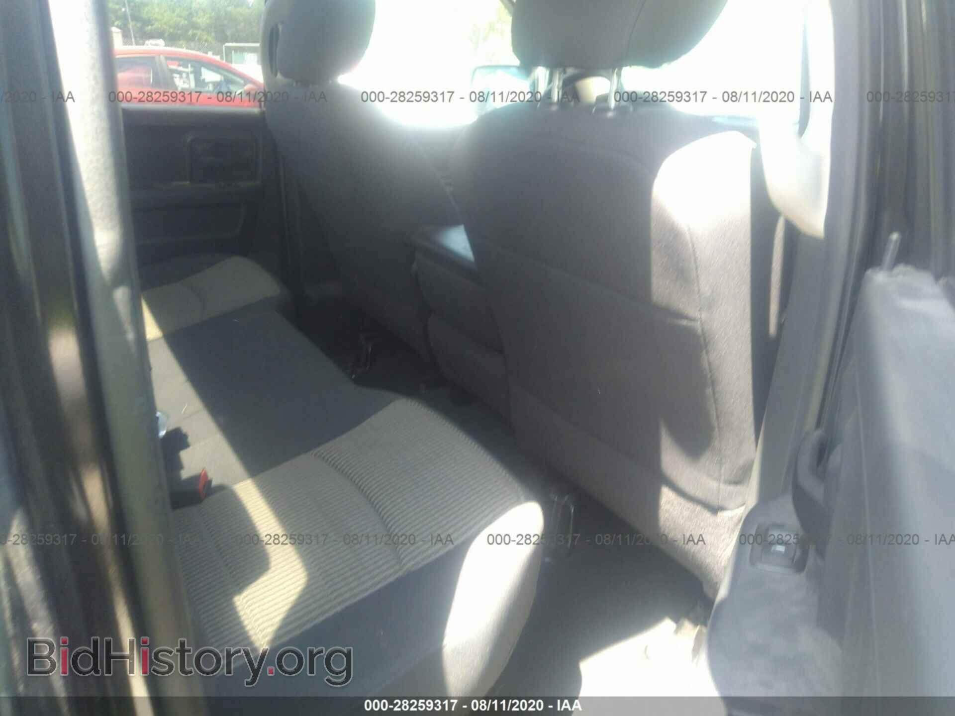2010 DODGE RAM 1500 - VIN: 1D7RB1GKXAS248024 - Фото 8