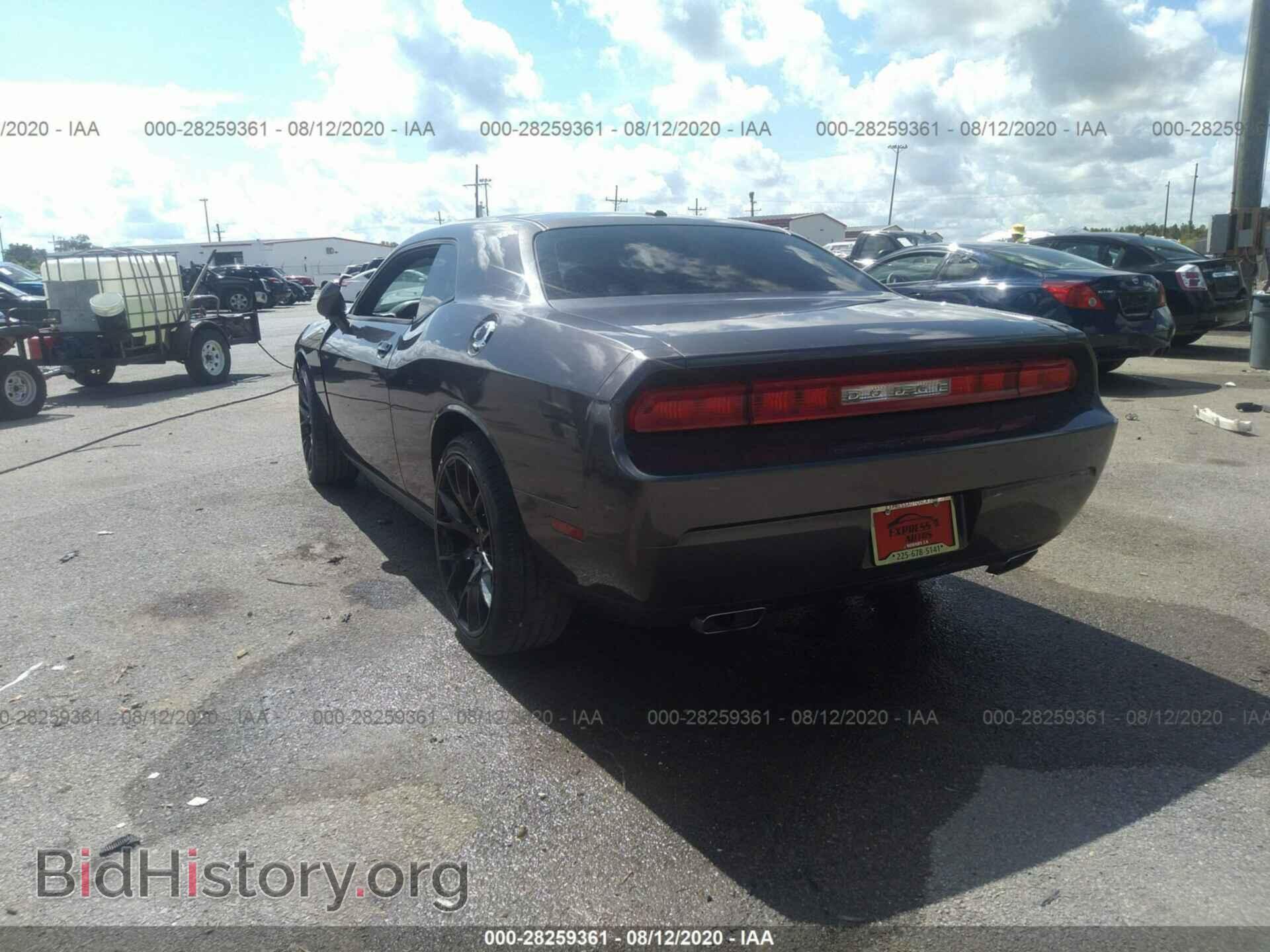 2013 DODGE CHALLENGER - VIN: 2C3CDYAG1DH553774 - Photo 3
