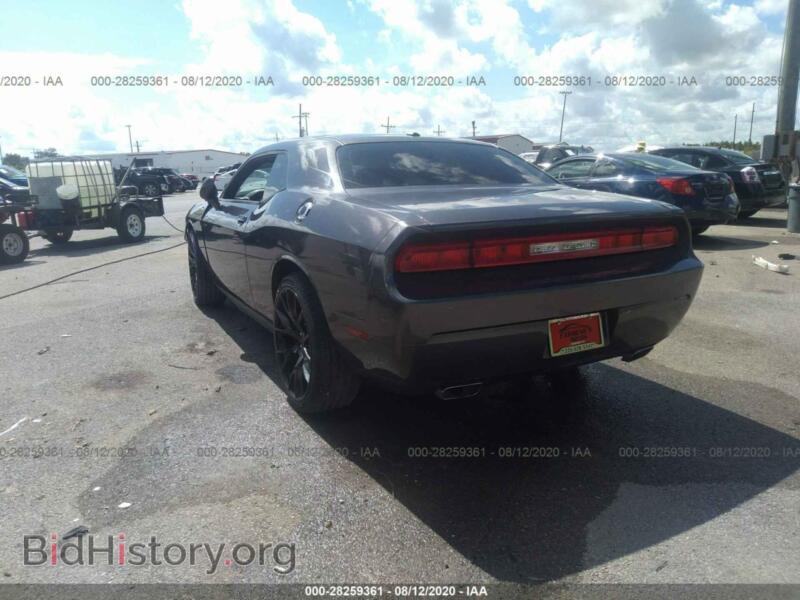 2013 Dodge CHALLENGER (VIN 2C3CDYAG1DH553774) — photo 3 of 12