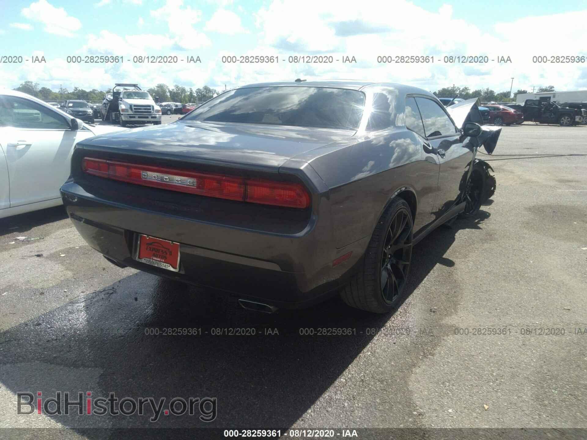 2013 DODGE CHALLENGER - VIN: 2C3CDYAG1DH553774 - Photo 4
