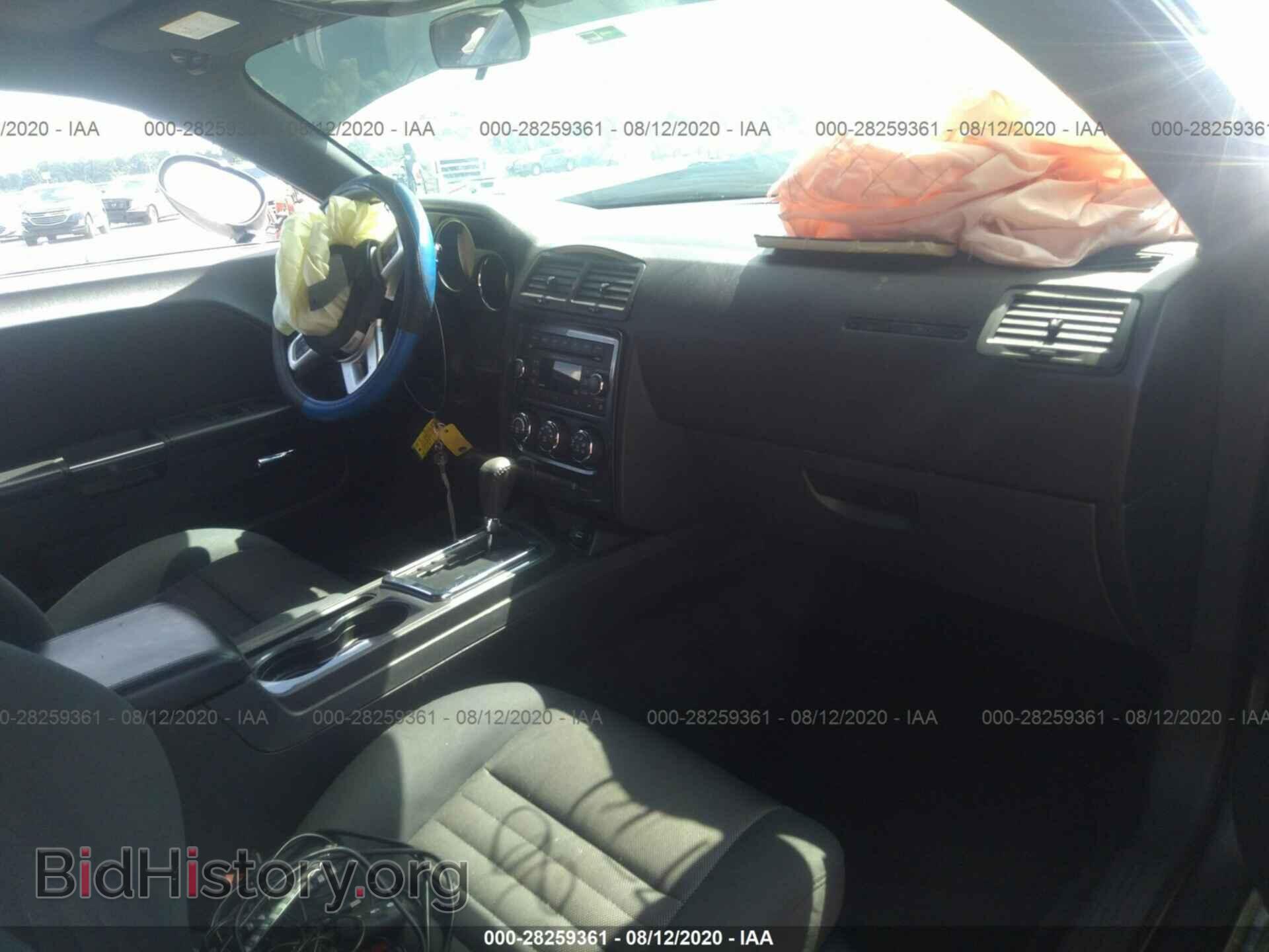 2013 DODGE CHALLENGER - VIN: 2C3CDYAG1DH553774 - Photo 5