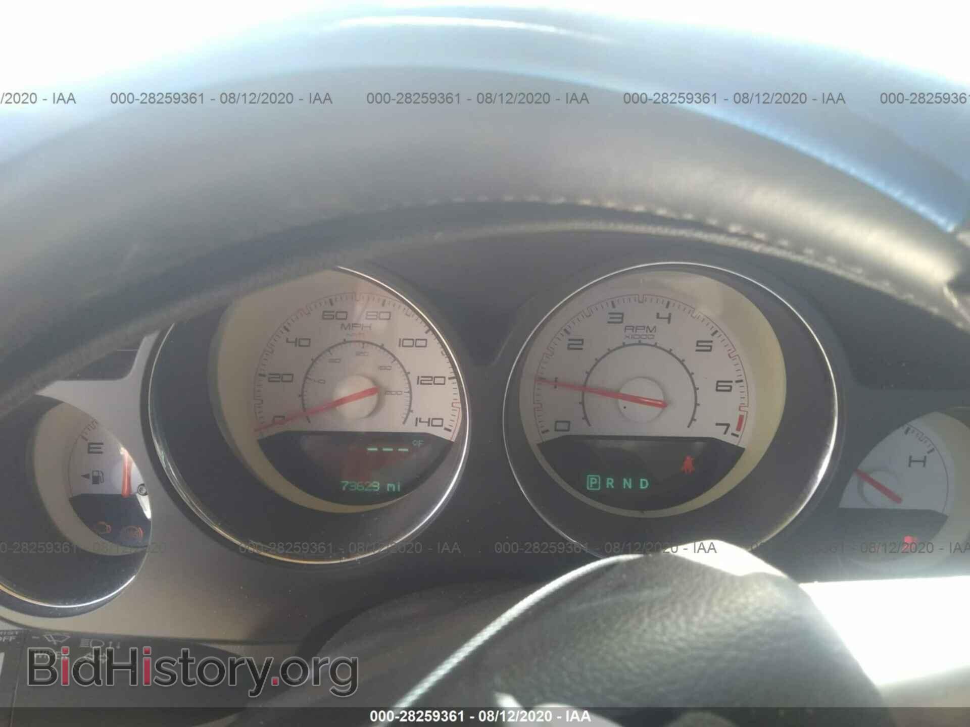 2013 DODGE CHALLENGER - VIN: 2C3CDYAG1DH553774 - Photo 7