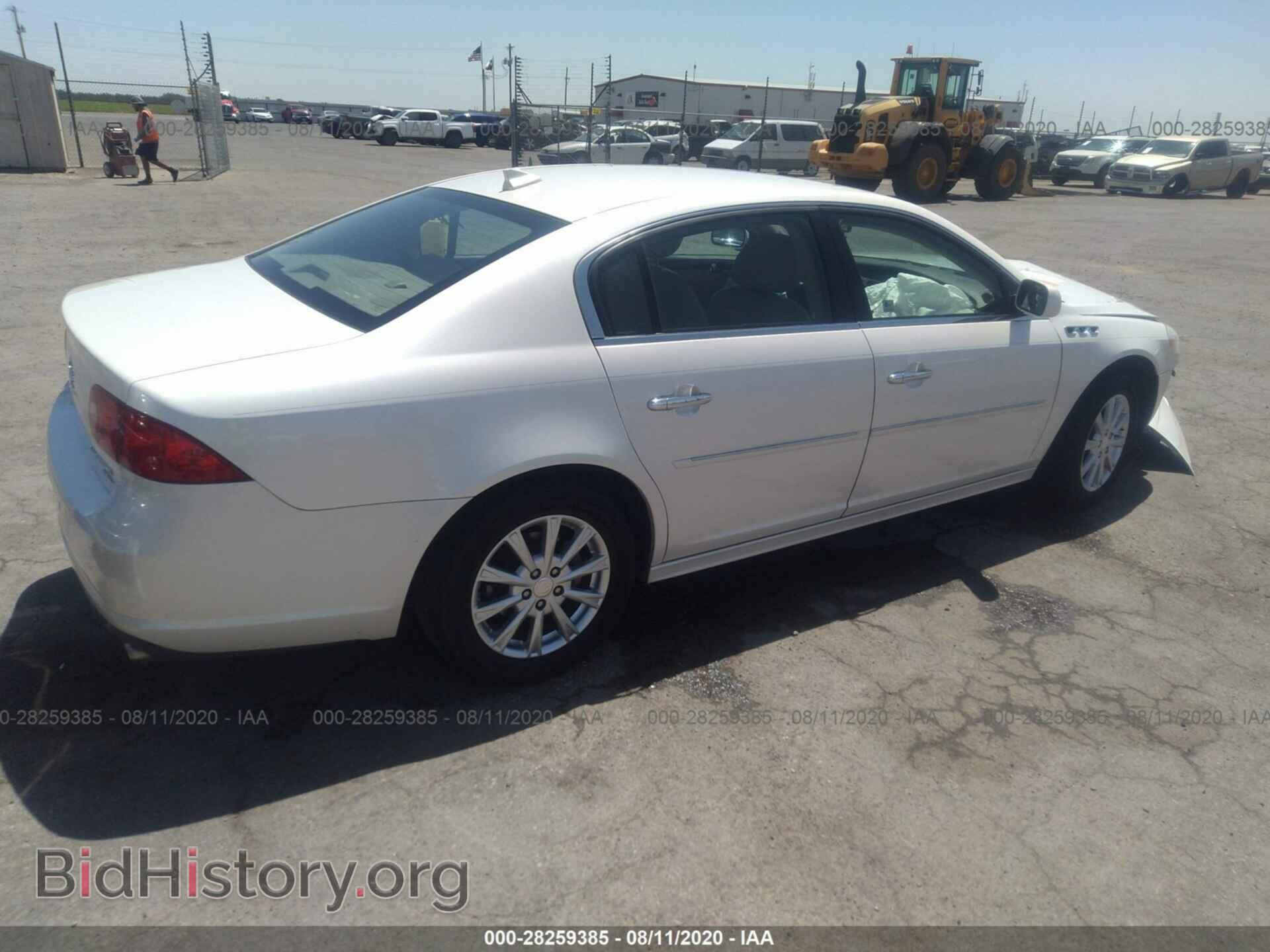 2010 BUICK LUCERNE - VIN: 1G4HC5EM4AU132090 - Фото 4