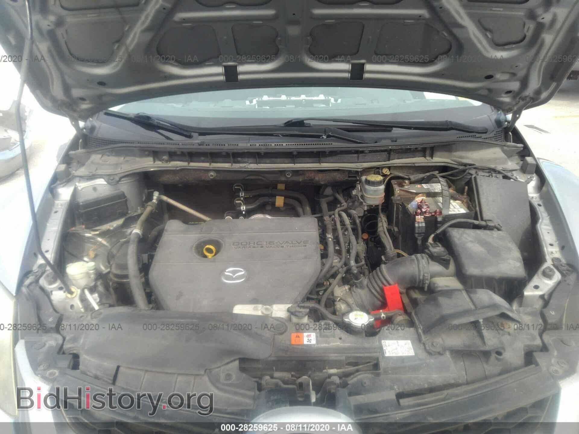 2012 MAZDA CX-7 - VIN: JM3ER2AM3C0415656 - Фото 10