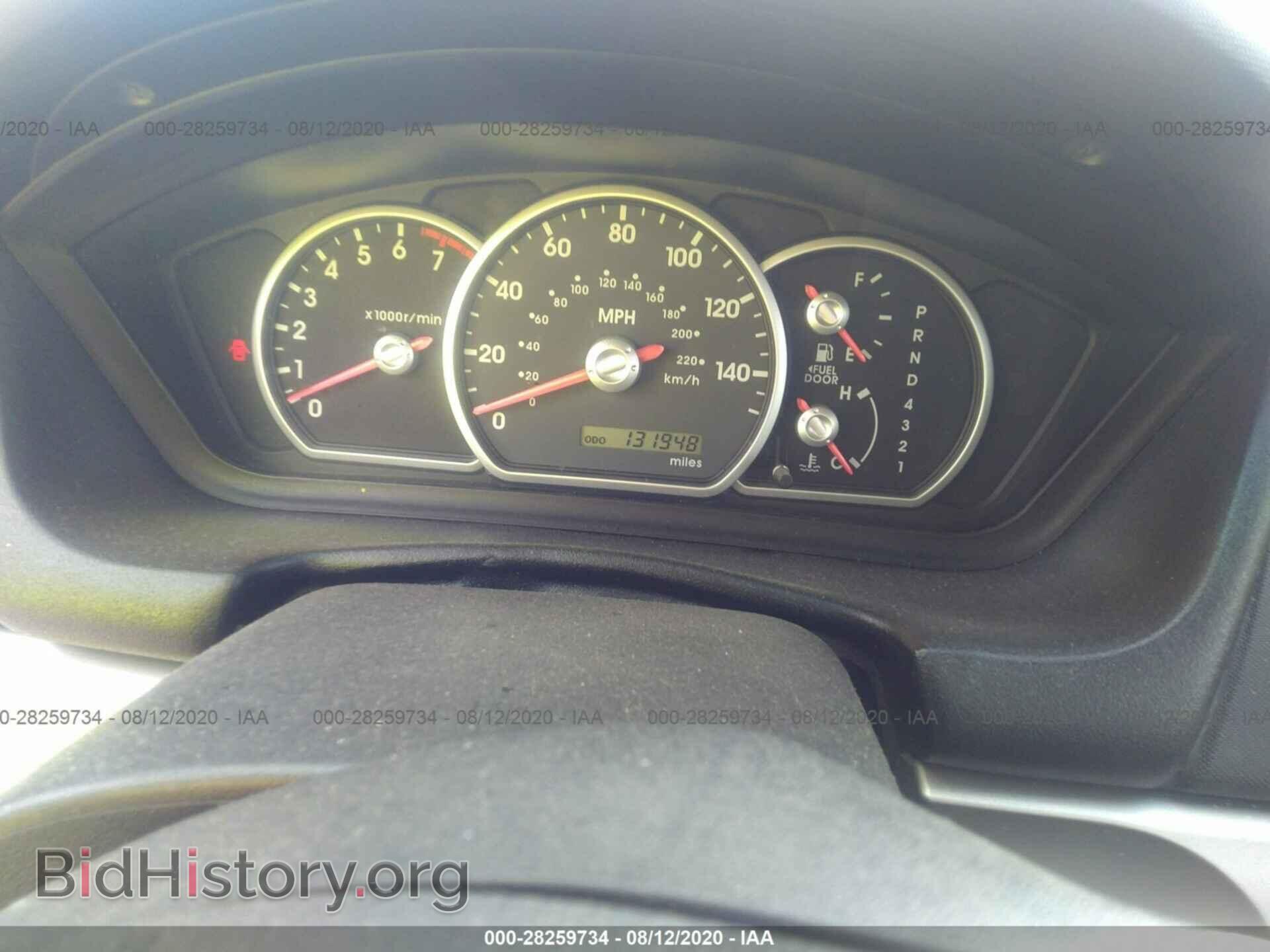 2007 MITSUBISHI GALANT - VIN: 4A3AB36F07E068966 - Фото 7