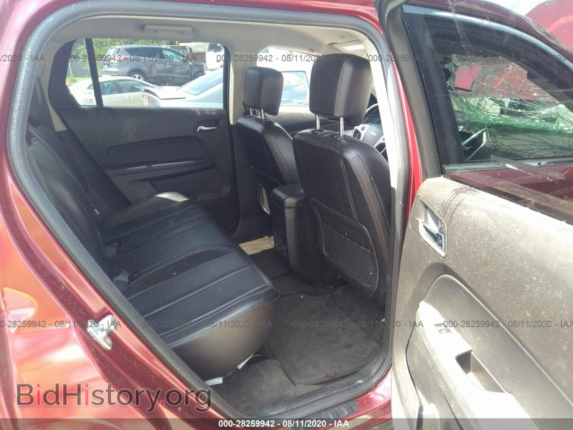 2011 GMC TERRAIN - VIN: 2CTFLVEC1B6354173 - Photo 8