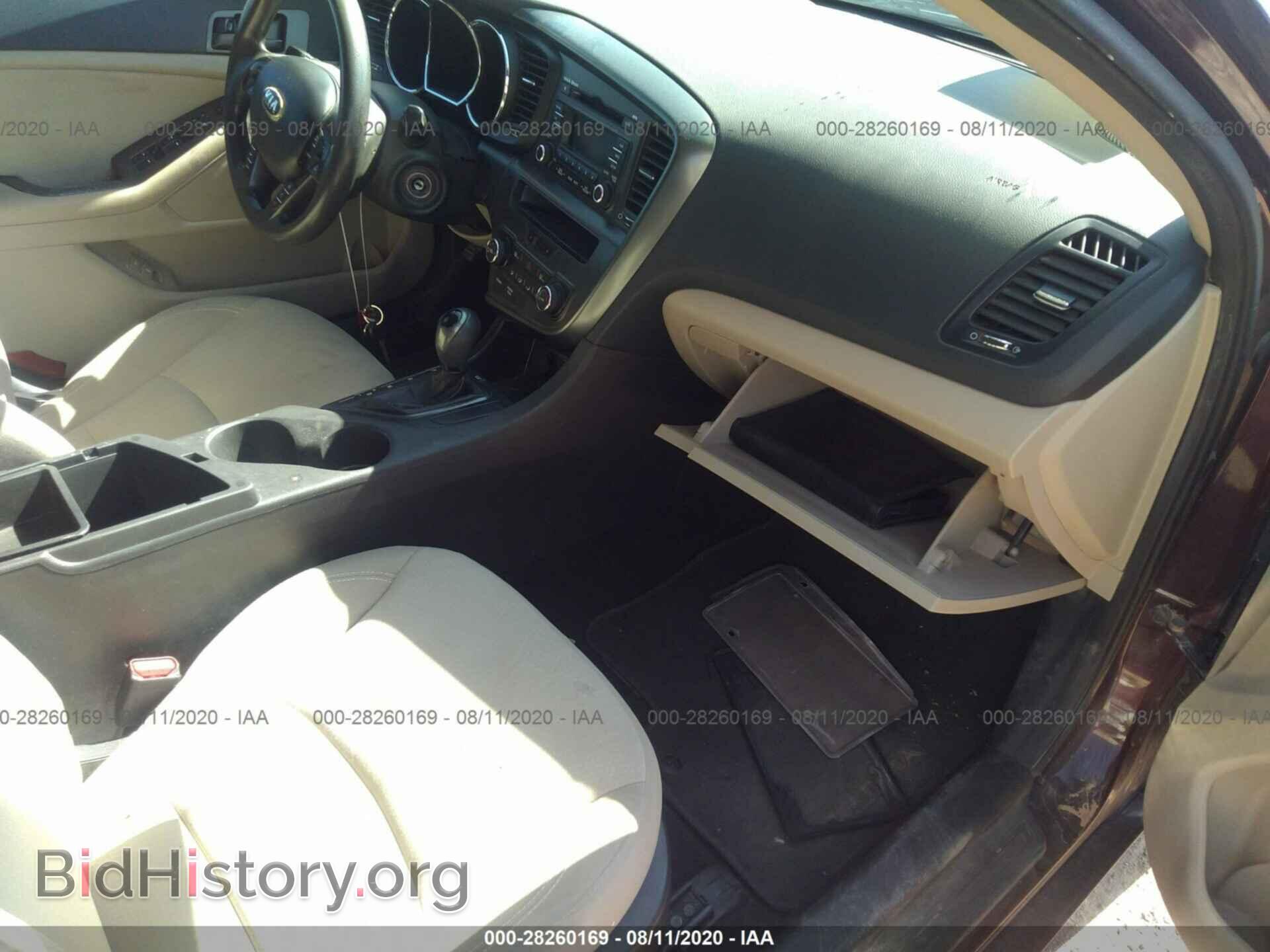 2013 KIA OPTIMA - VIN: 5XXGM4A78DG119554 - Фото 5