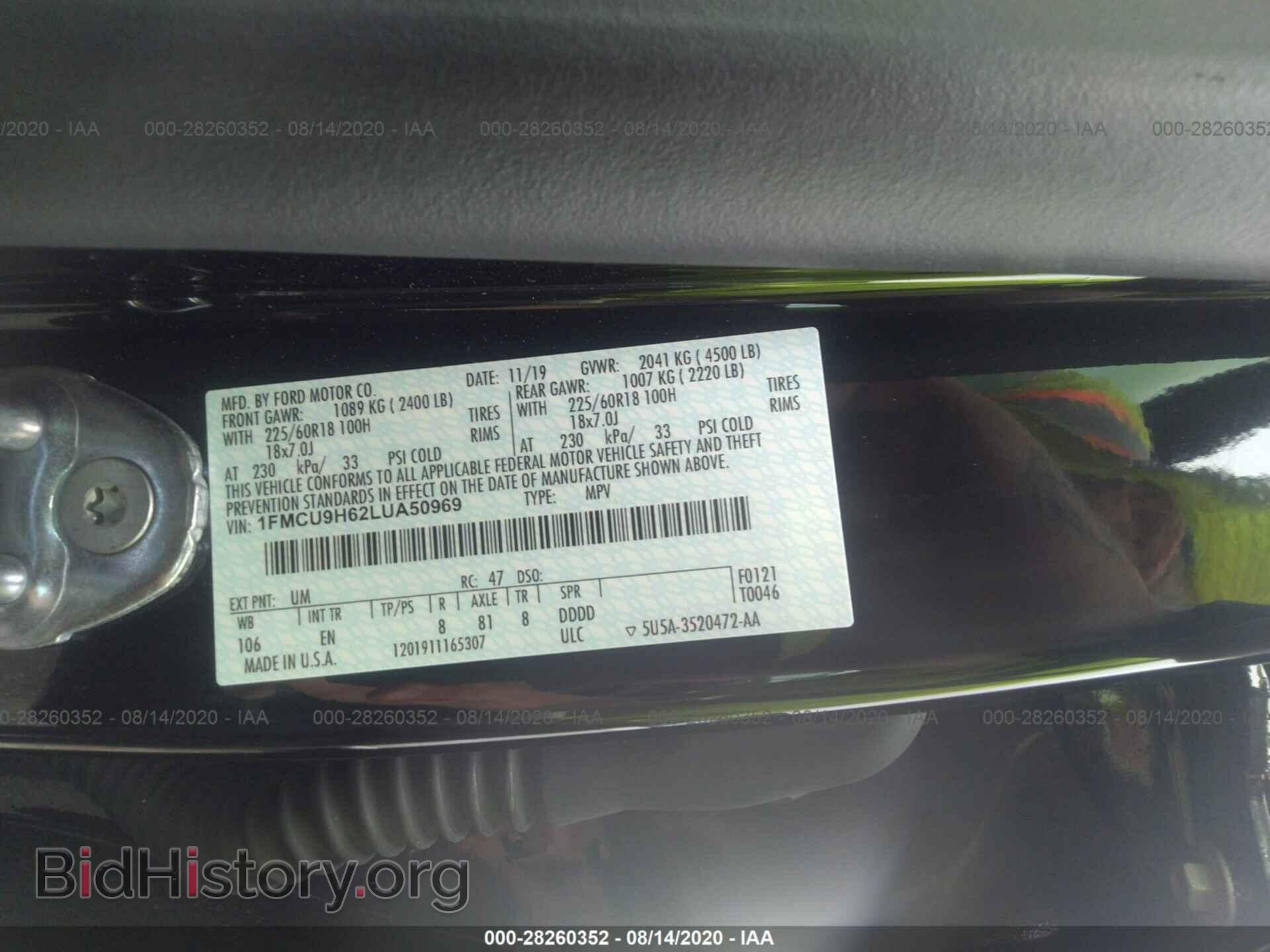 2020 FORD ESCAPE - VIN: 1FMCU9H62LUA50969 - Photo 9