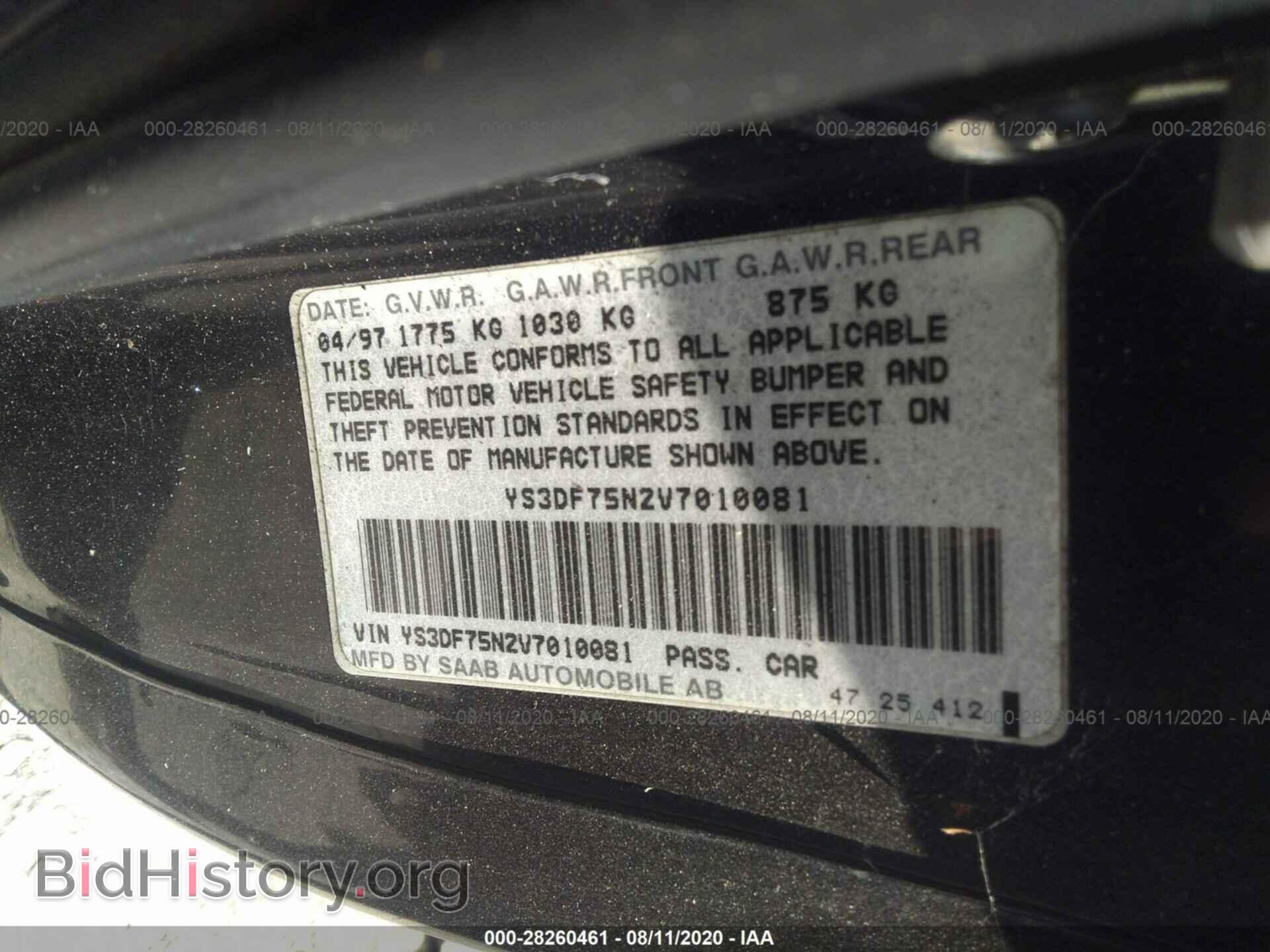 1997 SAAB 900 - VIN: YS3DF75N2V7010081 - Фото 9