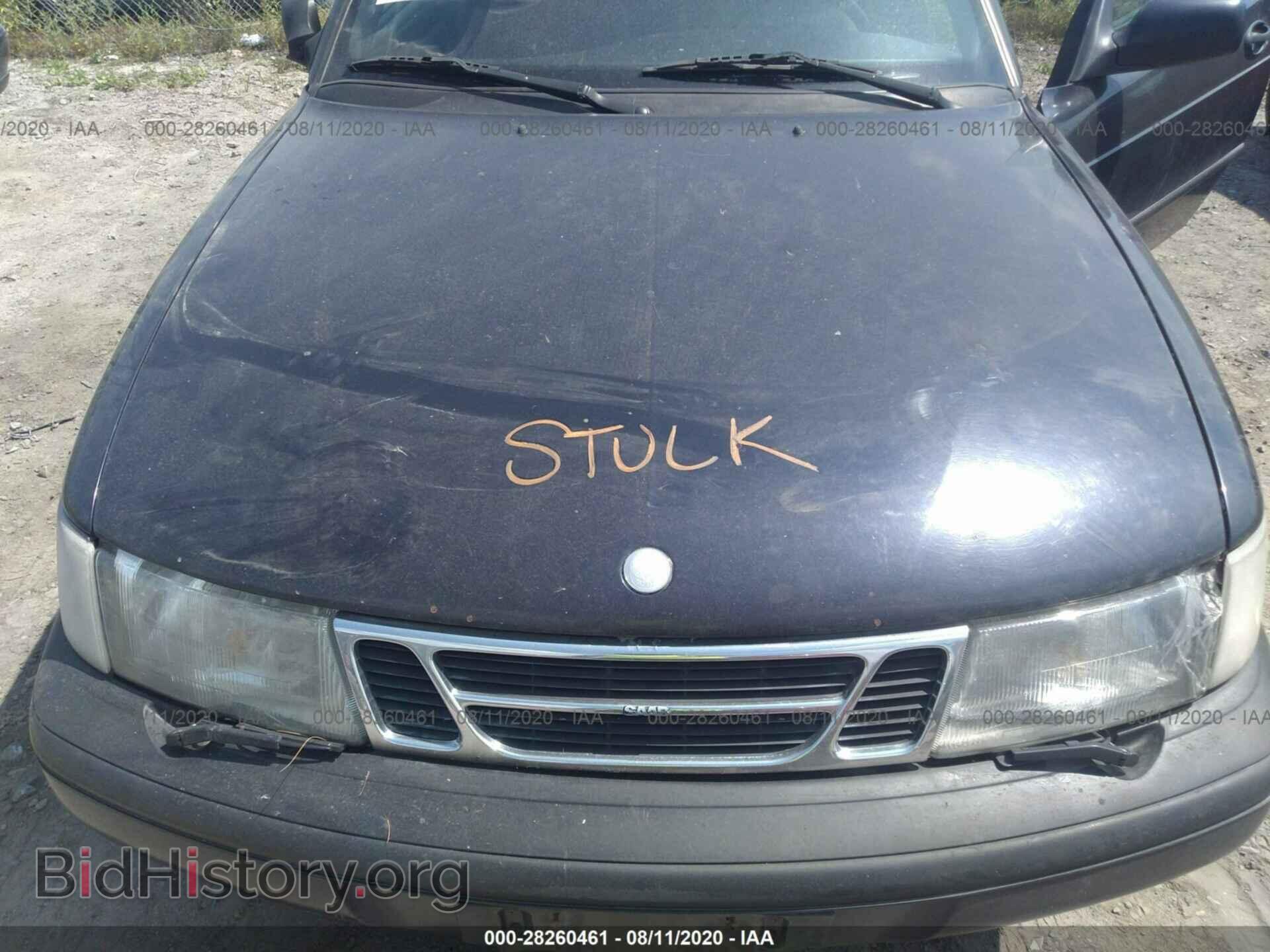 1997 SAAB 900 - VIN: YS3DF75N2V7010081 - Фото 10
