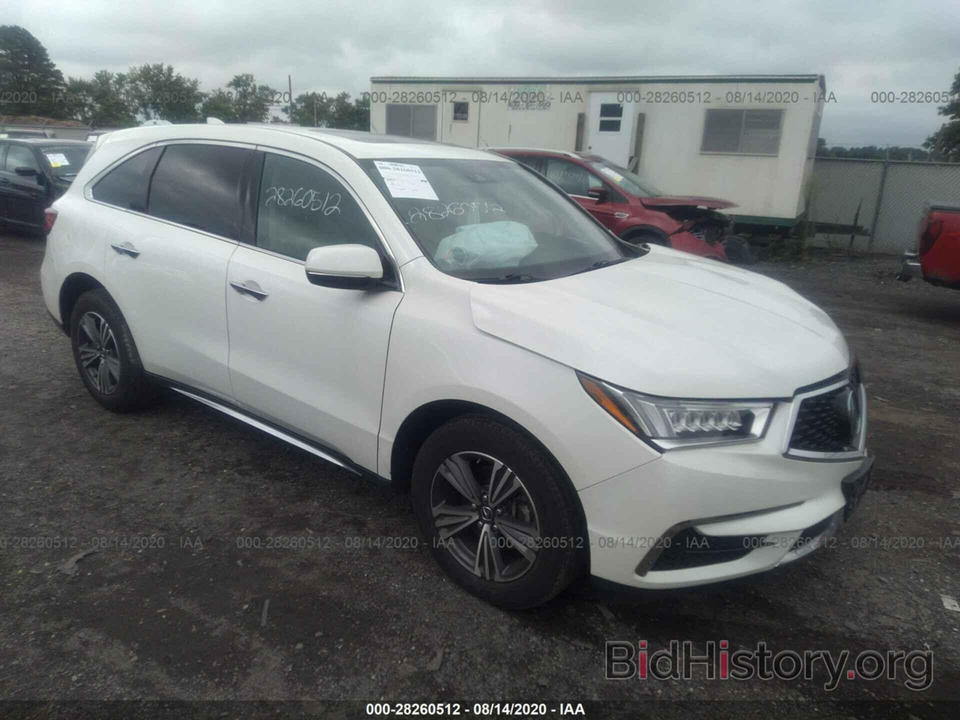 Photo 5FRYD4H35HB023511 - ACURA MDX 2017