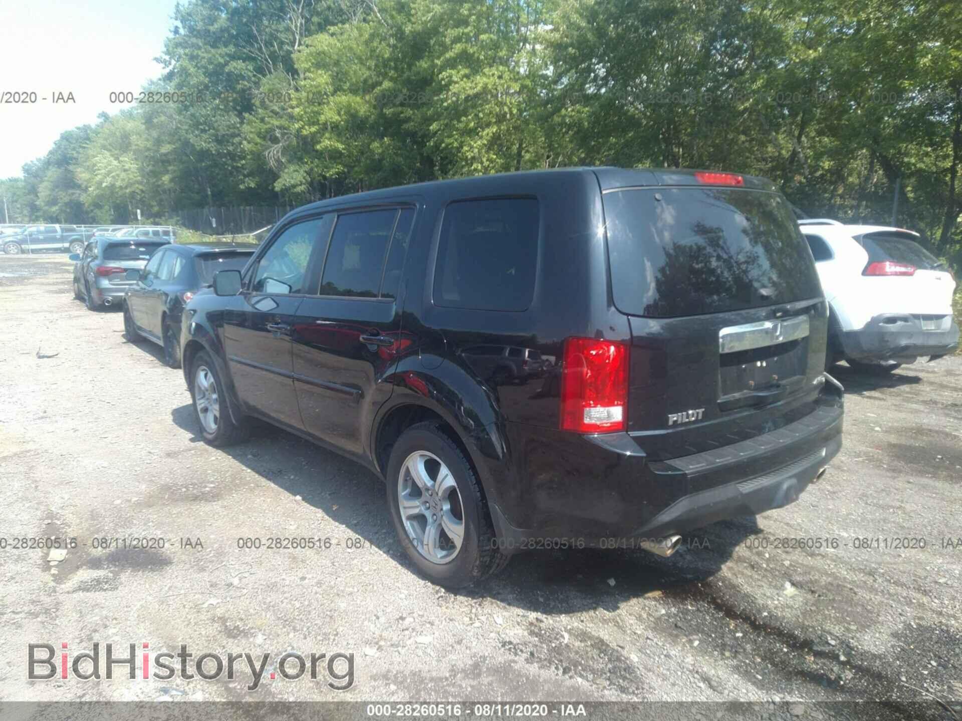2014 HONDA PILOT - VIN: 5FNYF4H51EB044932 - Фото 3