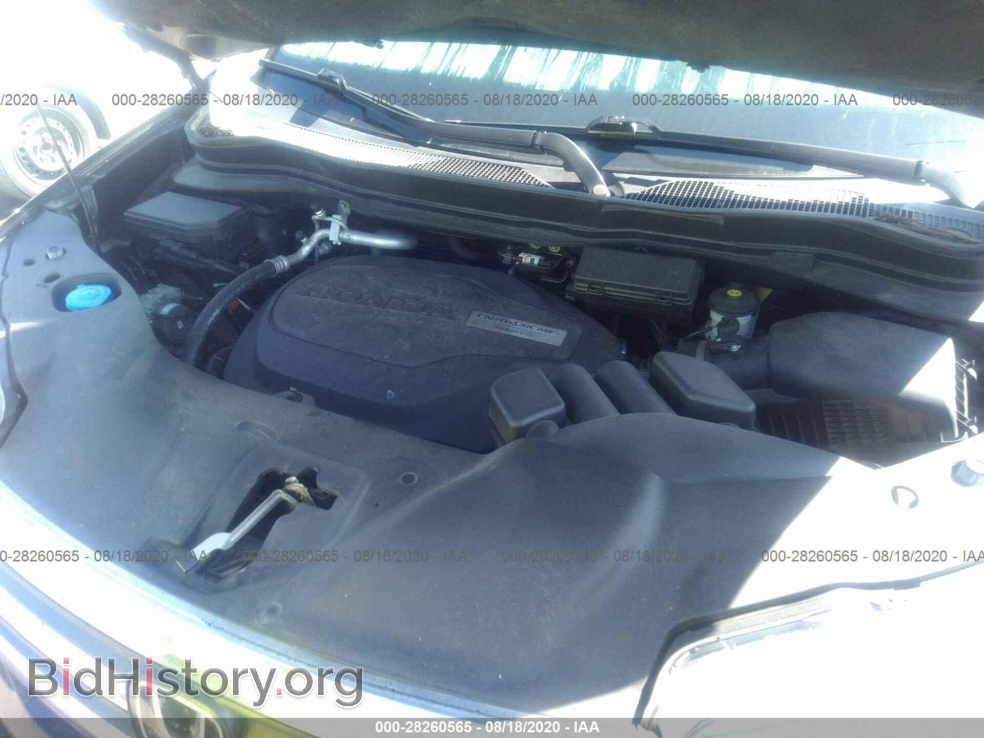 2016 HONDA PILOT - VIN: 5FNYF6H63GB017481 - Фото 10