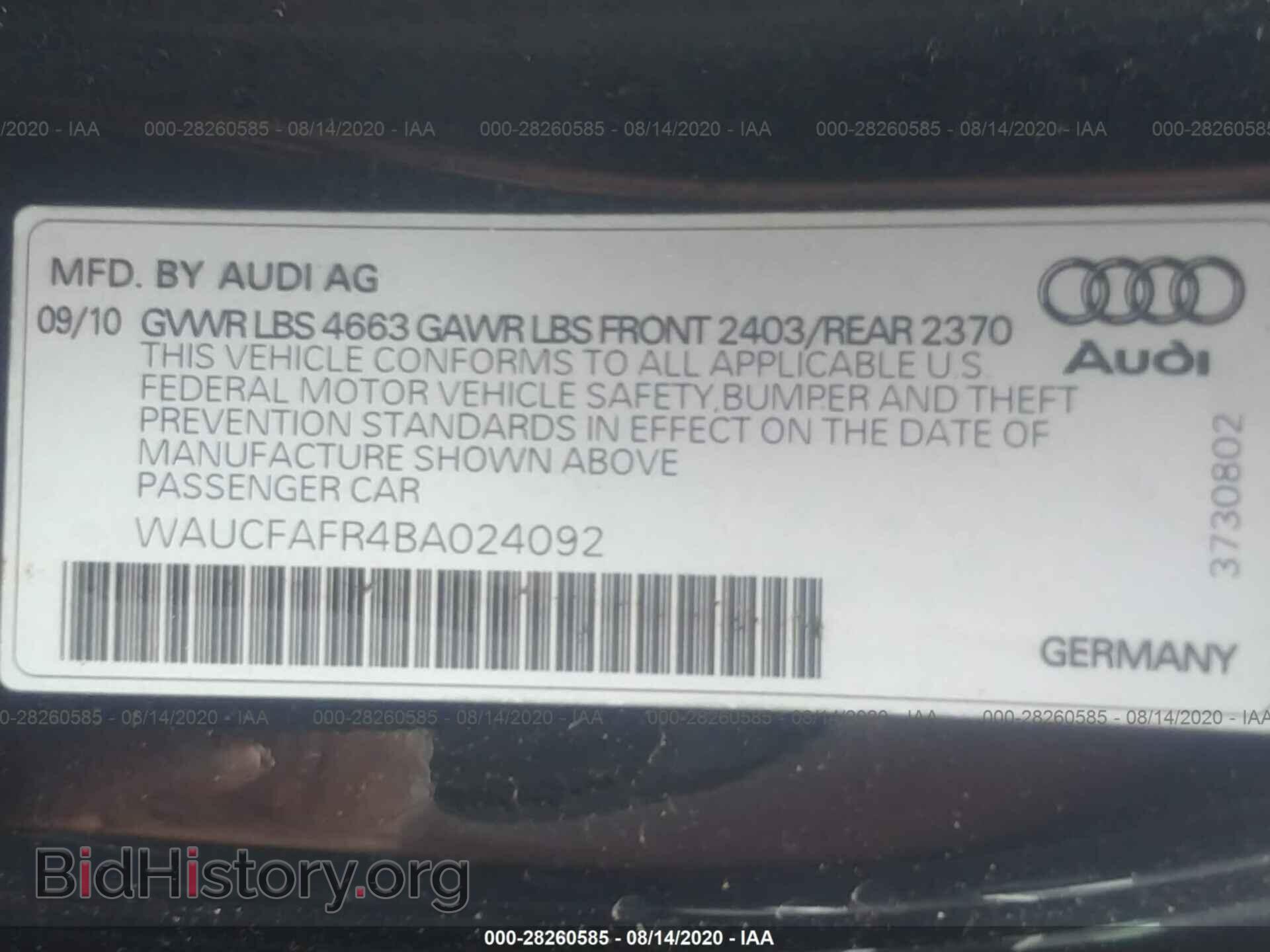2011 AUDI A5 - VIN: WAUCFAFR4BA024092 - Фото 9