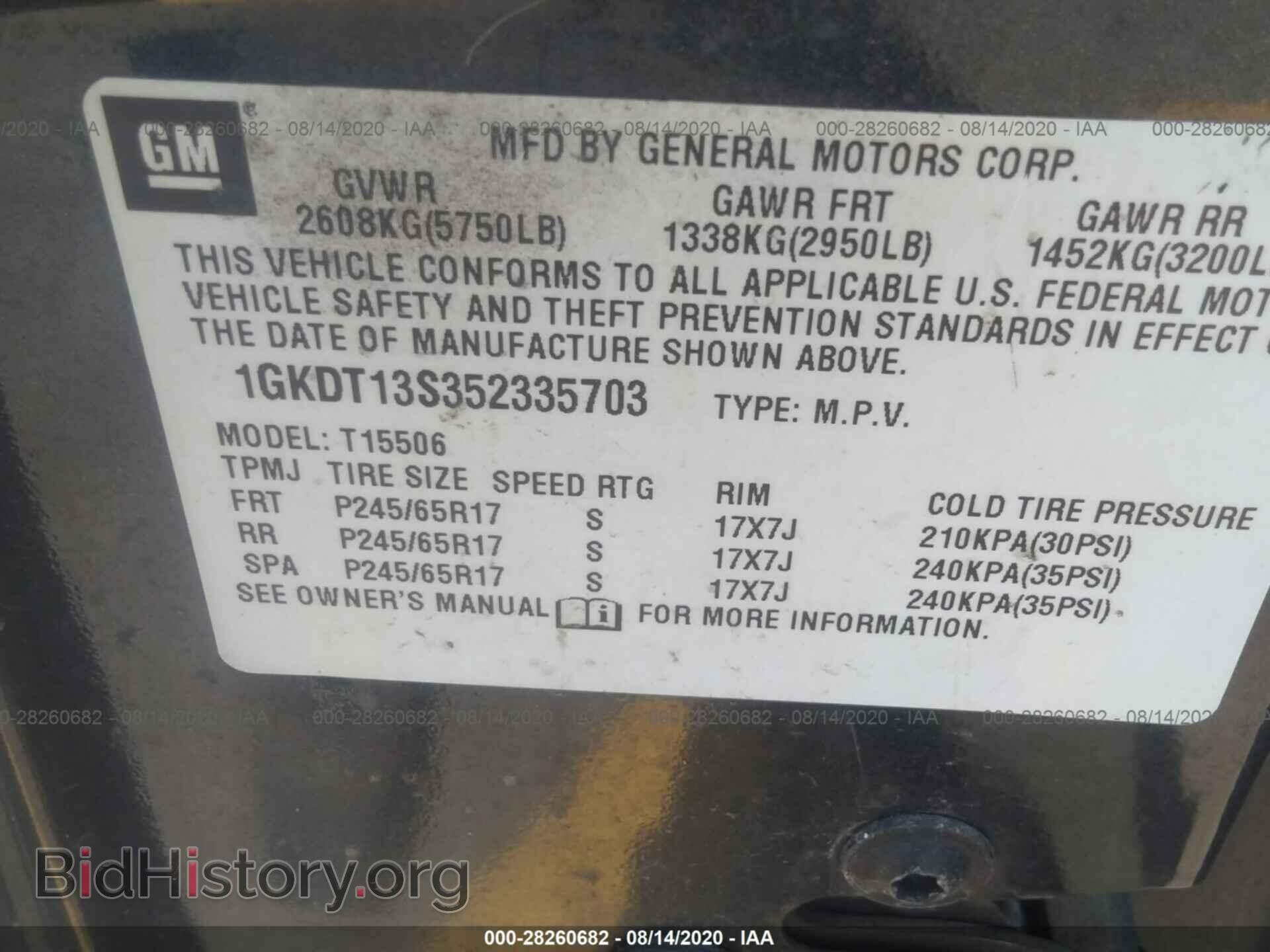 2005 GMC ENVOY - VIN: 1GKDT13S352335703 - Фото 9