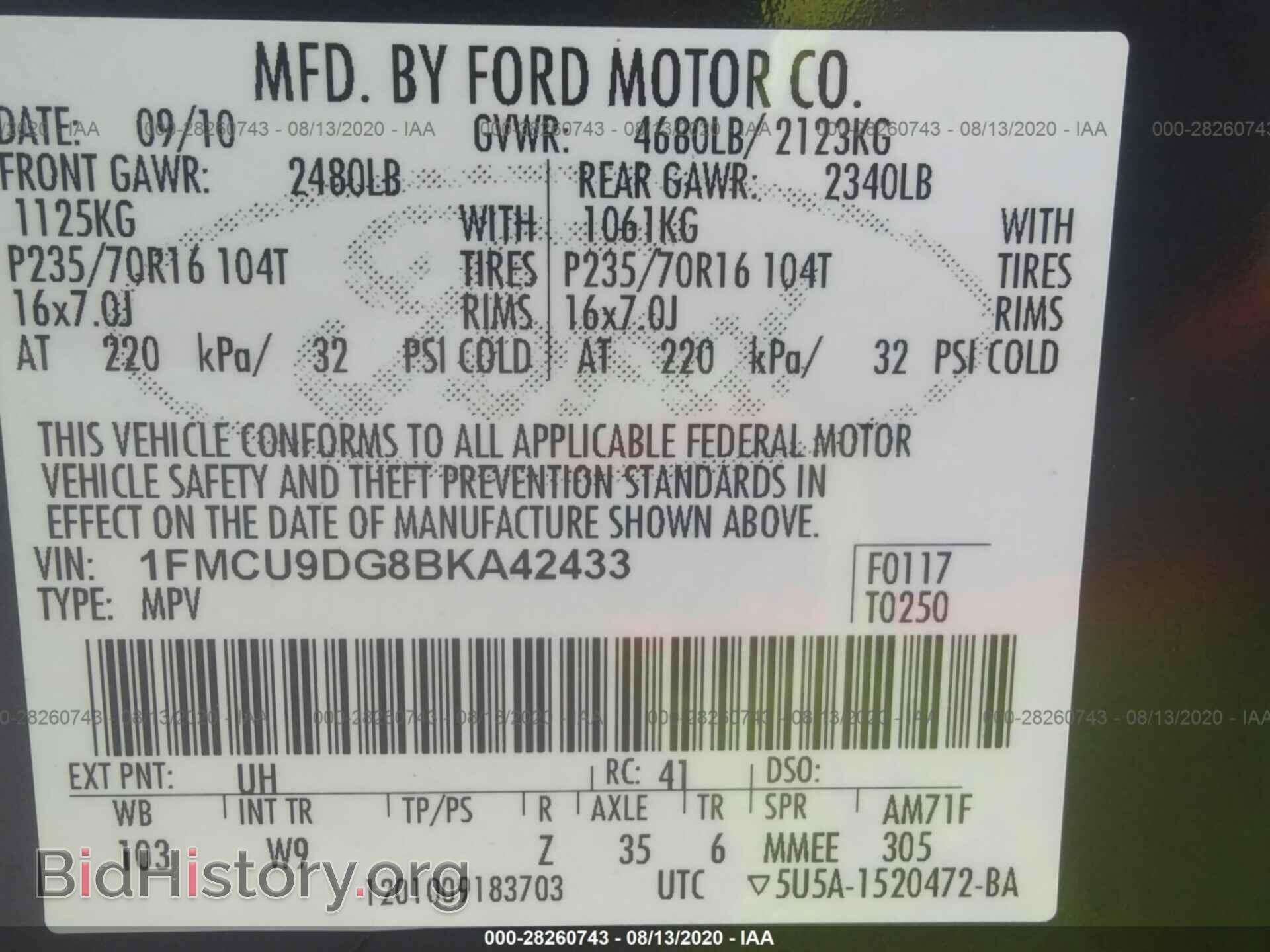 2011 FORD ESCAPE - VIN: 1FMCU9DG8BKA42433 - Фото 9