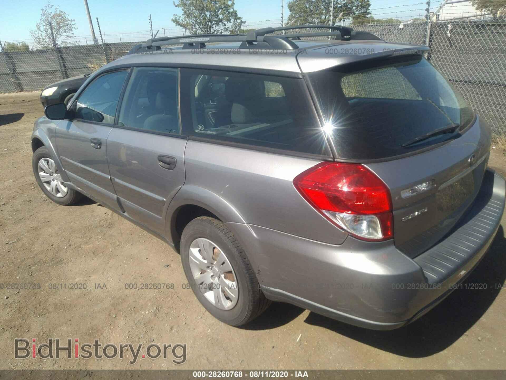 2008 SUBARU OUTBACK - VIN: 4S4BP60C486328897 - Фото 3