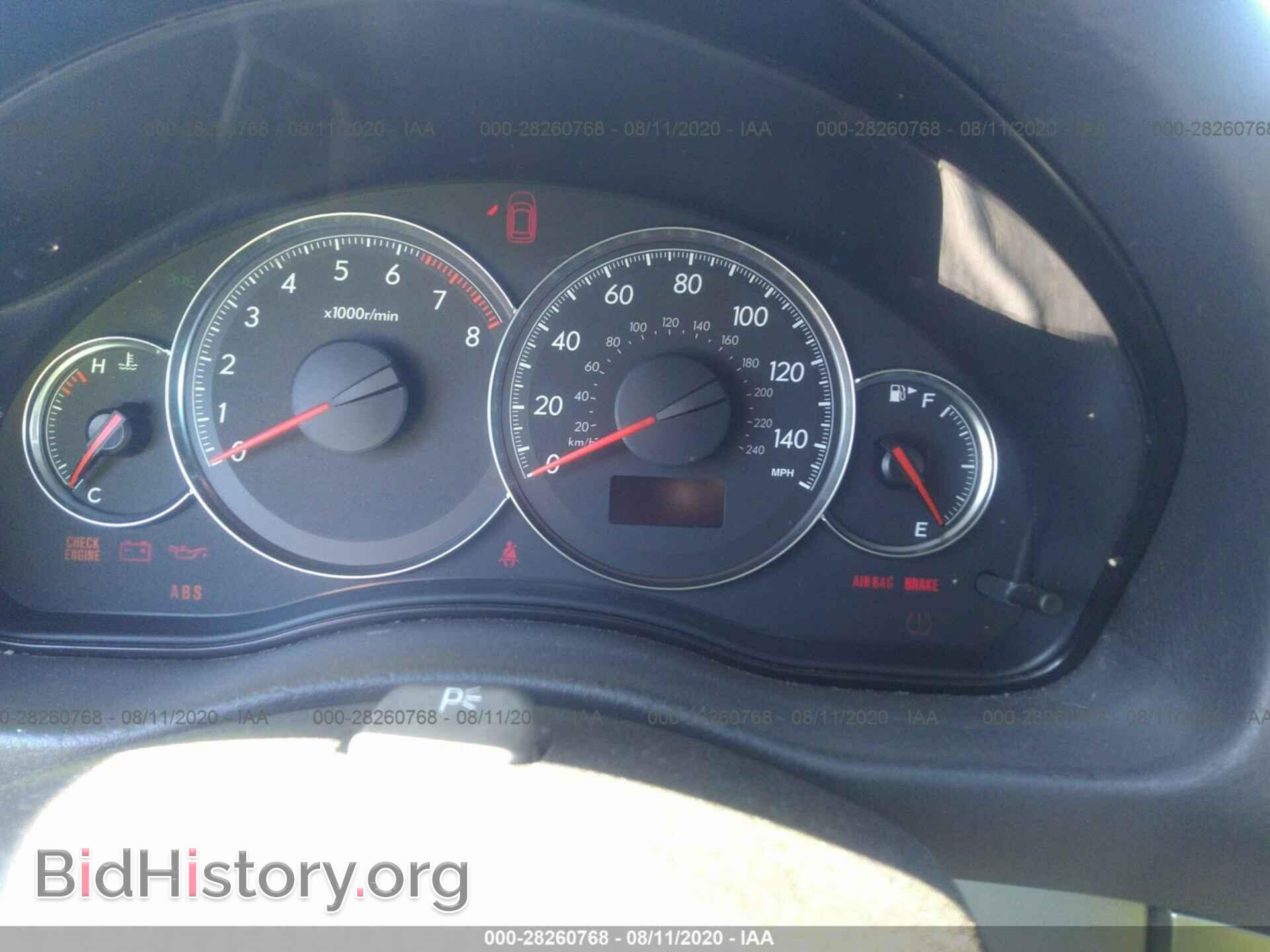 2008 SUBARU OUTBACK - VIN: 4S4BP60C486328897 - Фото 7