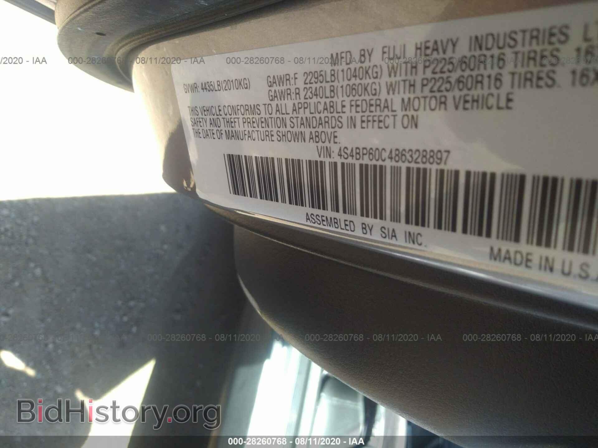 2008 SUBARU OUTBACK - VIN: 4S4BP60C486328897 - Фото 9