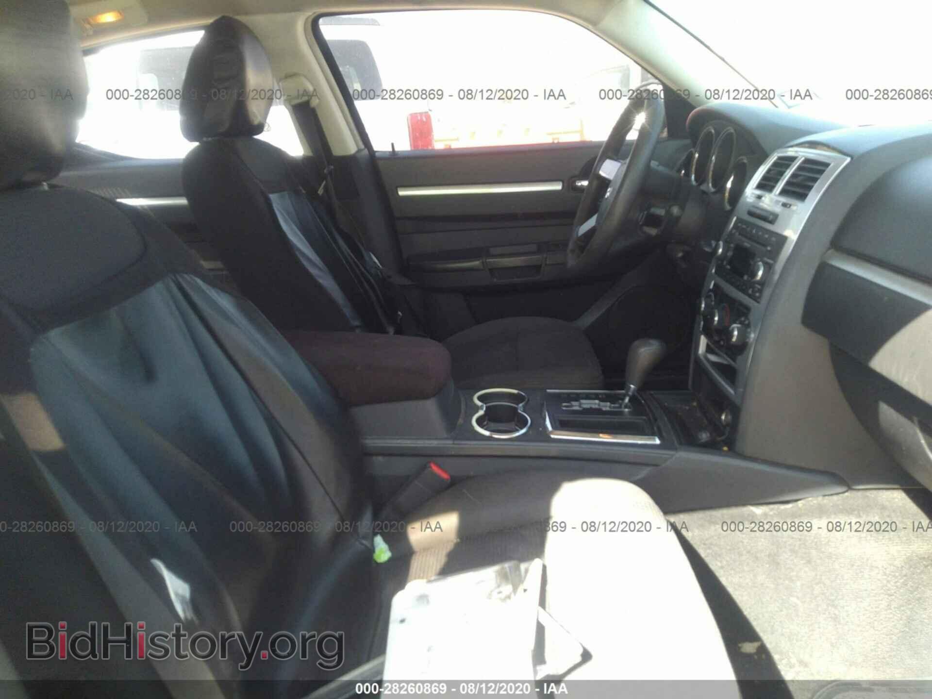 2010 DODGE CHARGER - VIN: 2B3CA3CVXAH286540 - Фото 5