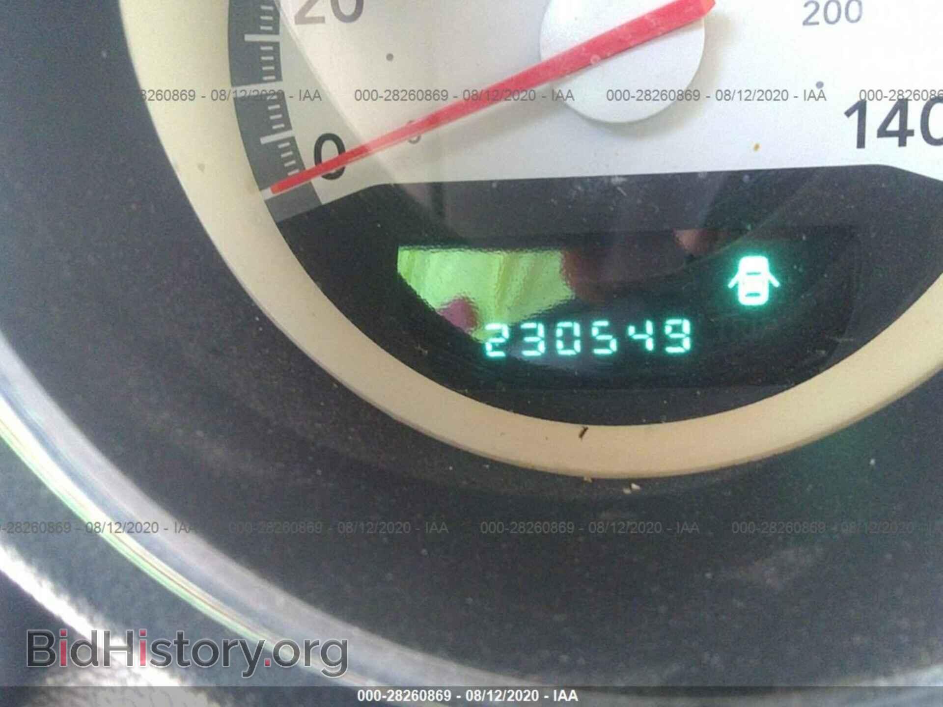 2010 DODGE CHARGER - VIN: 2B3CA3CVXAH286540 - Фото 7