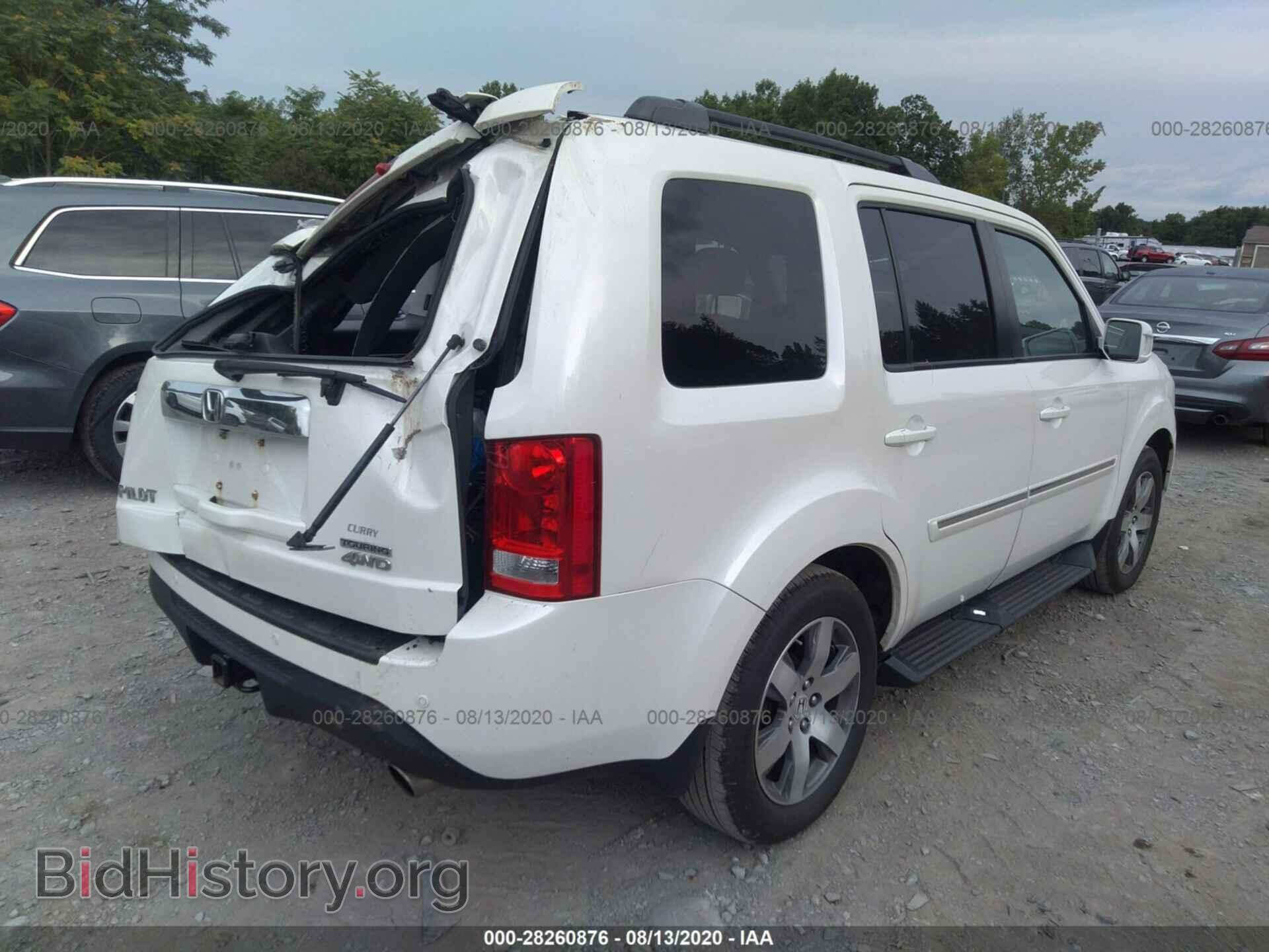 2014 HONDA PILOT - VIN: 5FNYF4H95EB054396 - Фото 4