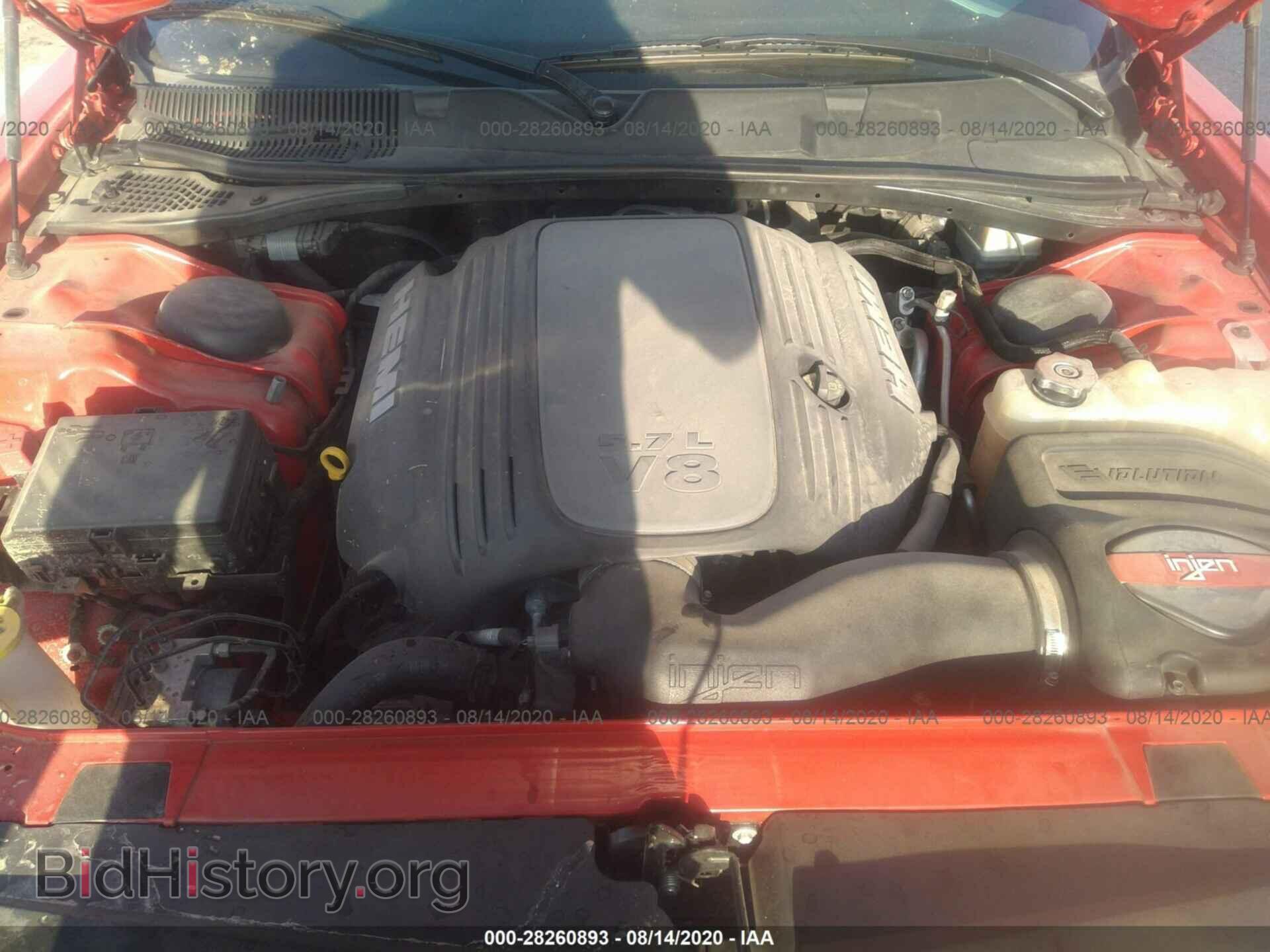 2016 DODGE CHALLENGER - VIN: 2C3CDZBTXGH239482 - Фото 10