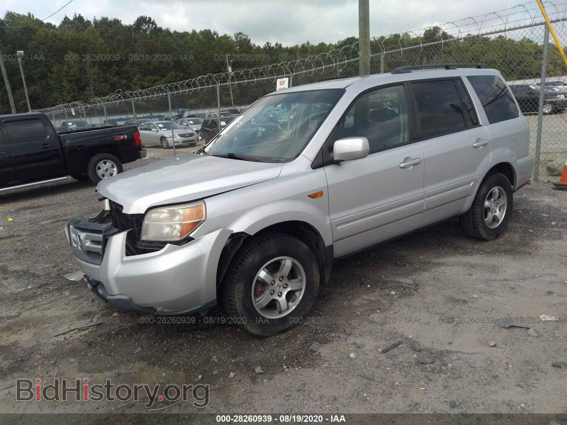 2008 HONDA PILOT - VIN: 5FNYF18328B050739 - Фото 2