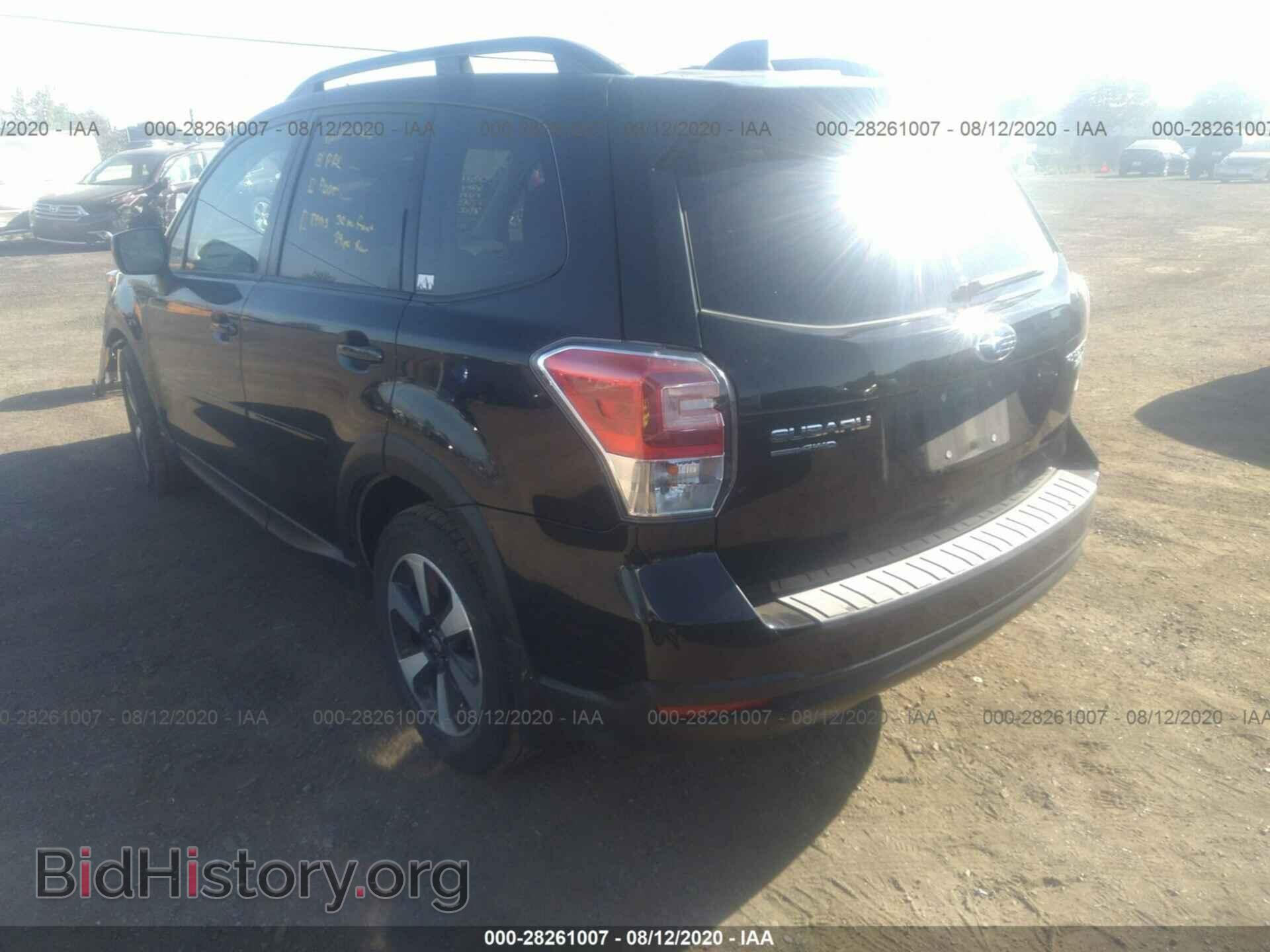 2017 SUBARU FORESTER - VIN: JF2SJAGC9HH541719 - Фото 3