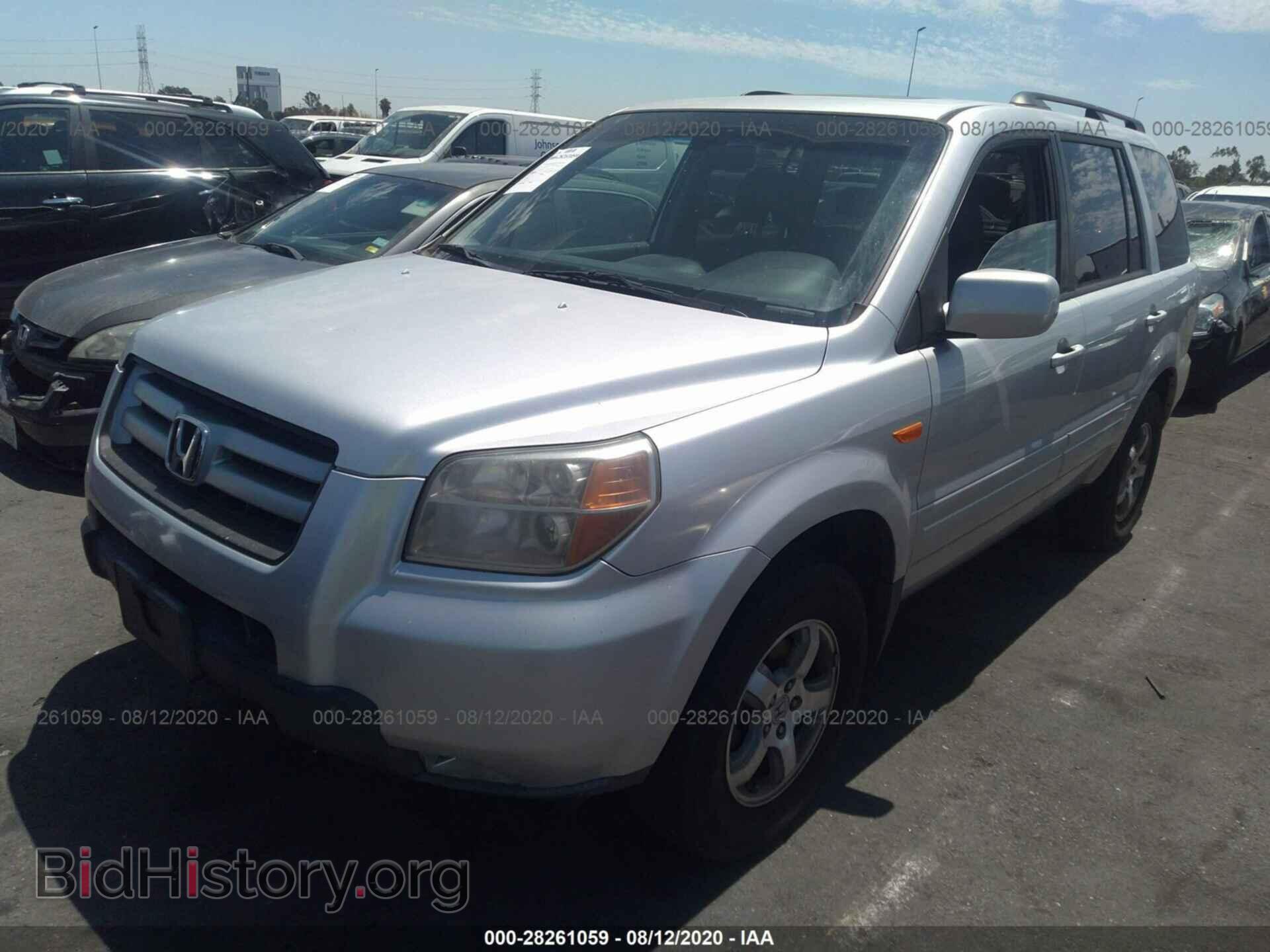 2007 HONDA PILOT - VIN: 5FNYF286X7B038692 - Фото 2