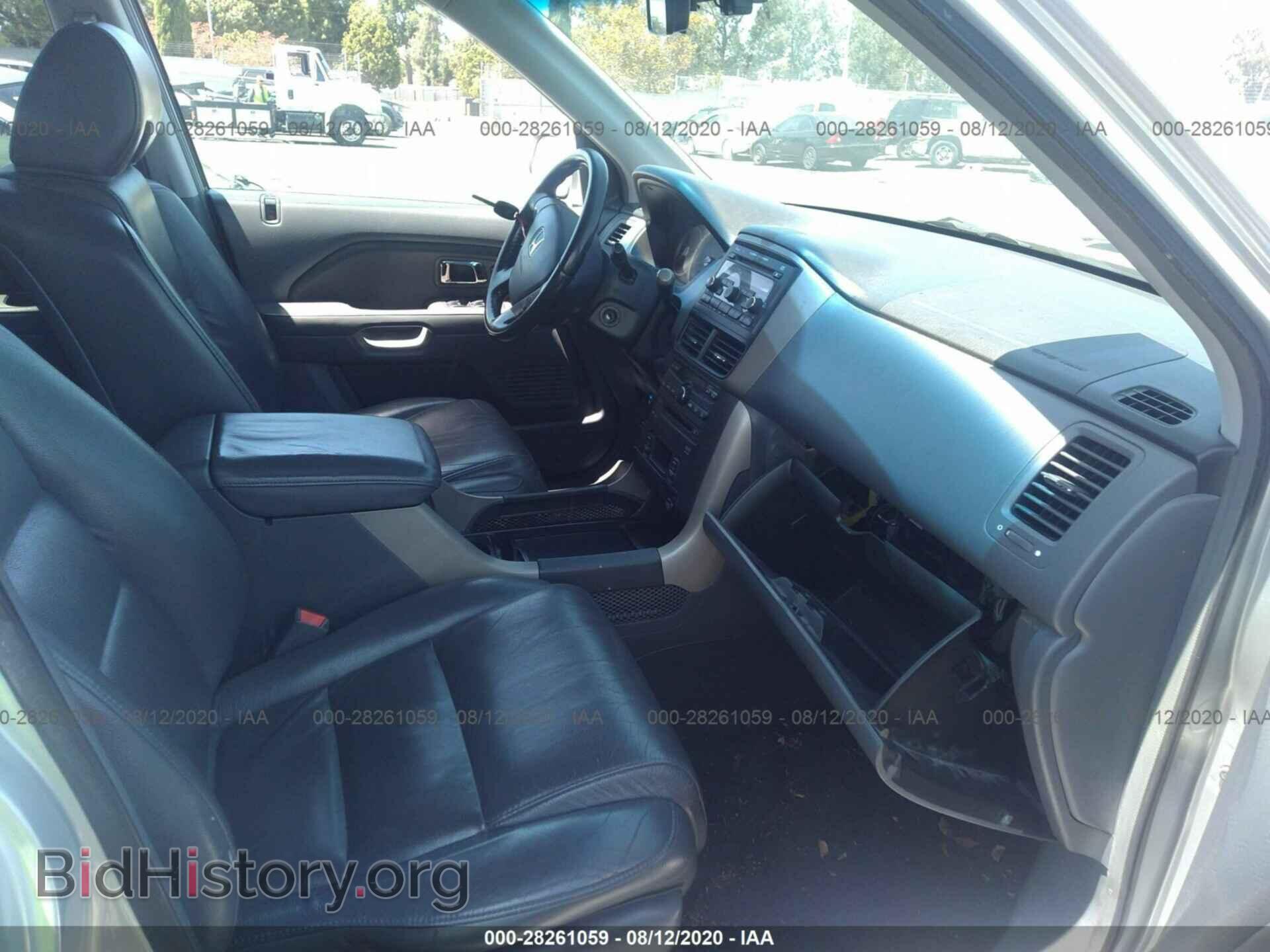 2007 HONDA PILOT - VIN: 5FNYF286X7B038692 - Фото 5
