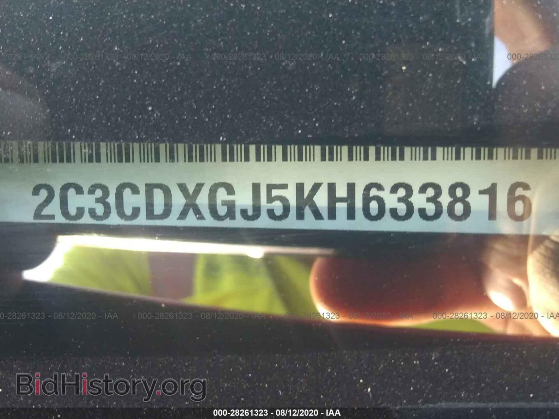 2019 DODGE CHARGER - VIN: 2C3CDXGJ5KH633816 - Фото 9