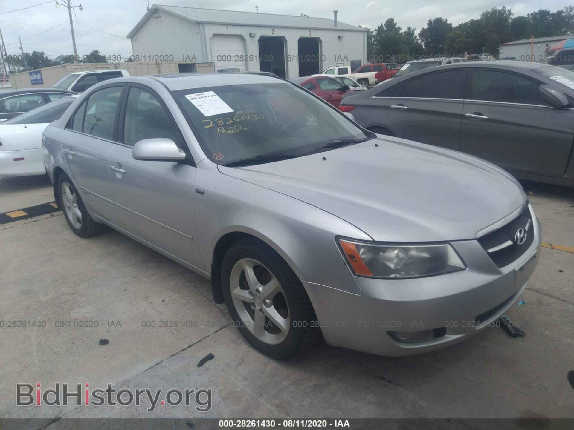 Photo 5NPEU46F77H231892 - HYUNDAI SONATA 2007