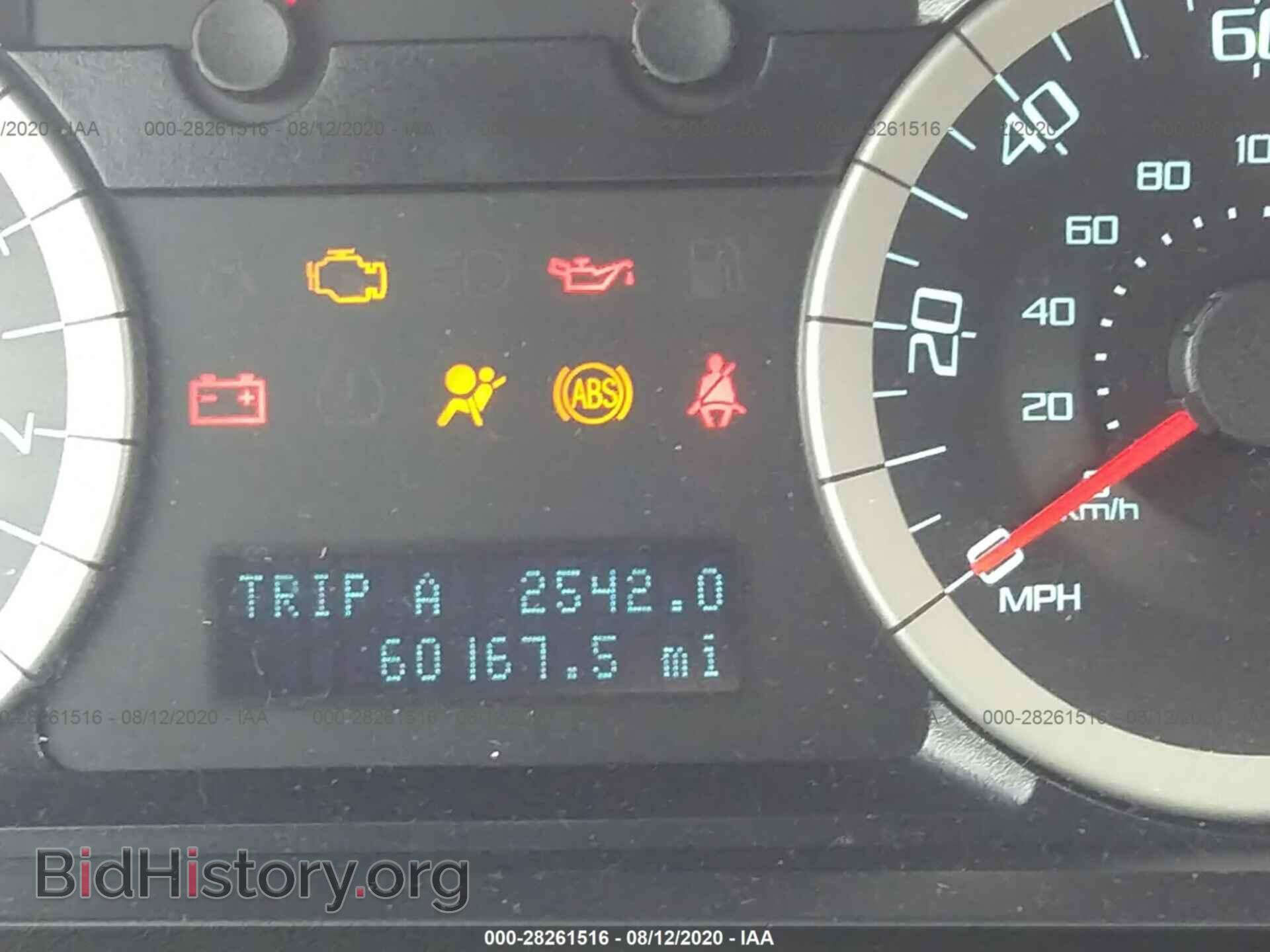2012 FORD ESCAPE - VIN: 1FMCU0E76CKC36583 - Фото 7