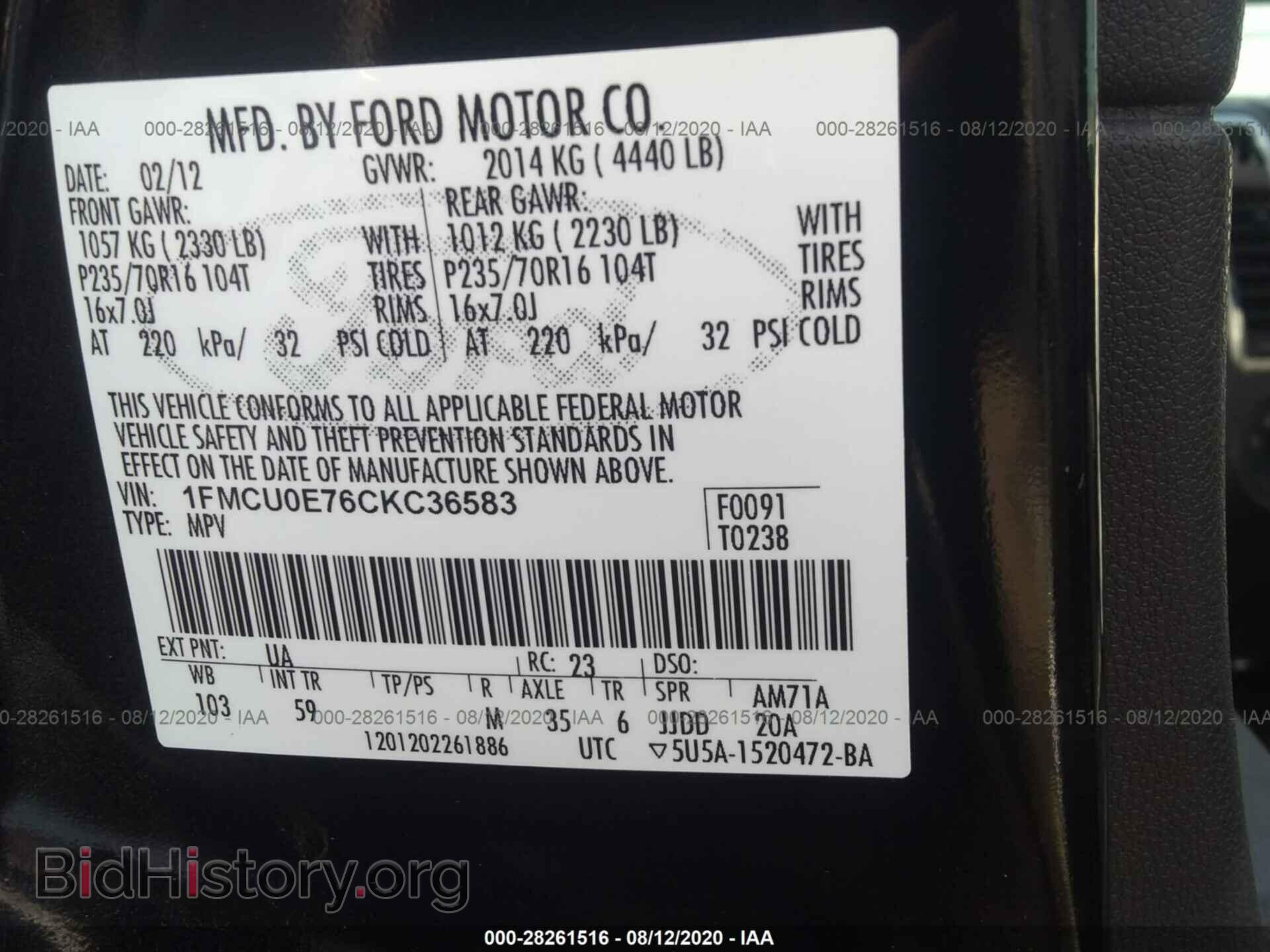 2012 FORD ESCAPE - VIN: 1FMCU0E76CKC36583 - Фото 9