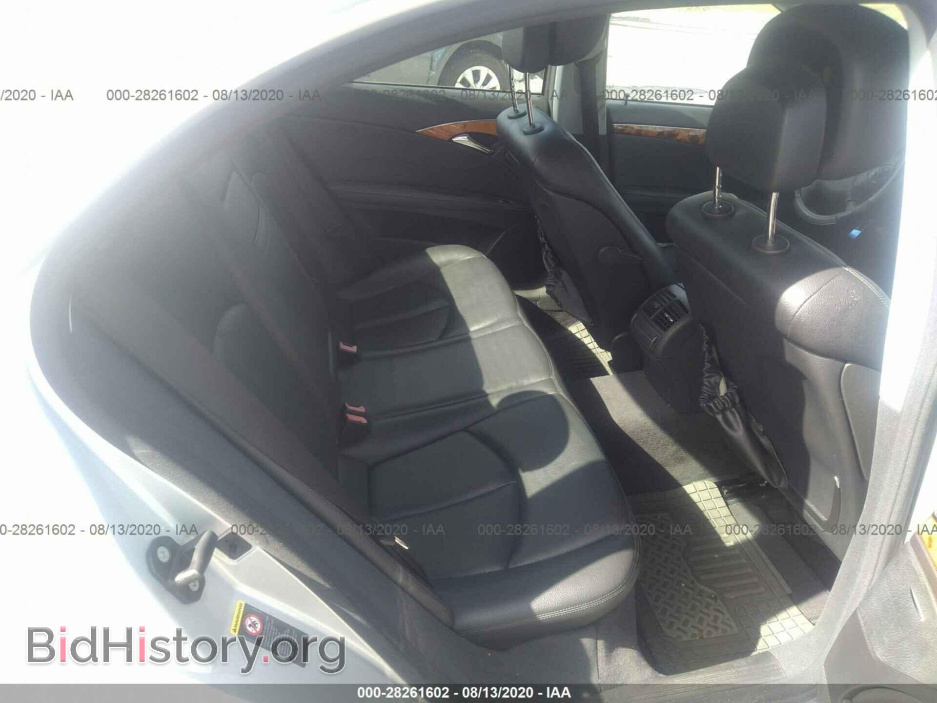 2006 MERCEDES-BENZ E-CLASS - VIN: WDBUF56J56A902111 - Фото 8