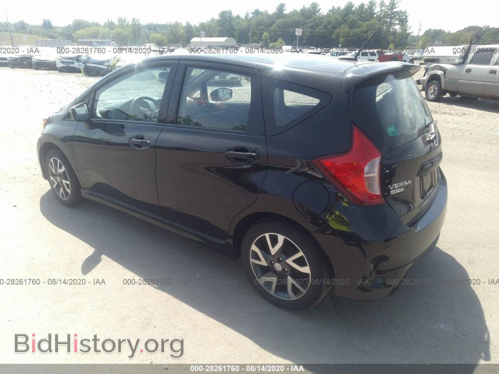 2015 NISSAN VERSA NOTE - VIN: 3N1CE2CP7FL433994 - Photo 3