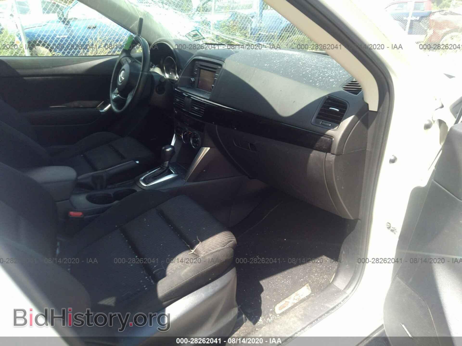 2014 MAZDA CX-5 - VIN: JM3KE4CY8E0422311 - Фото 5