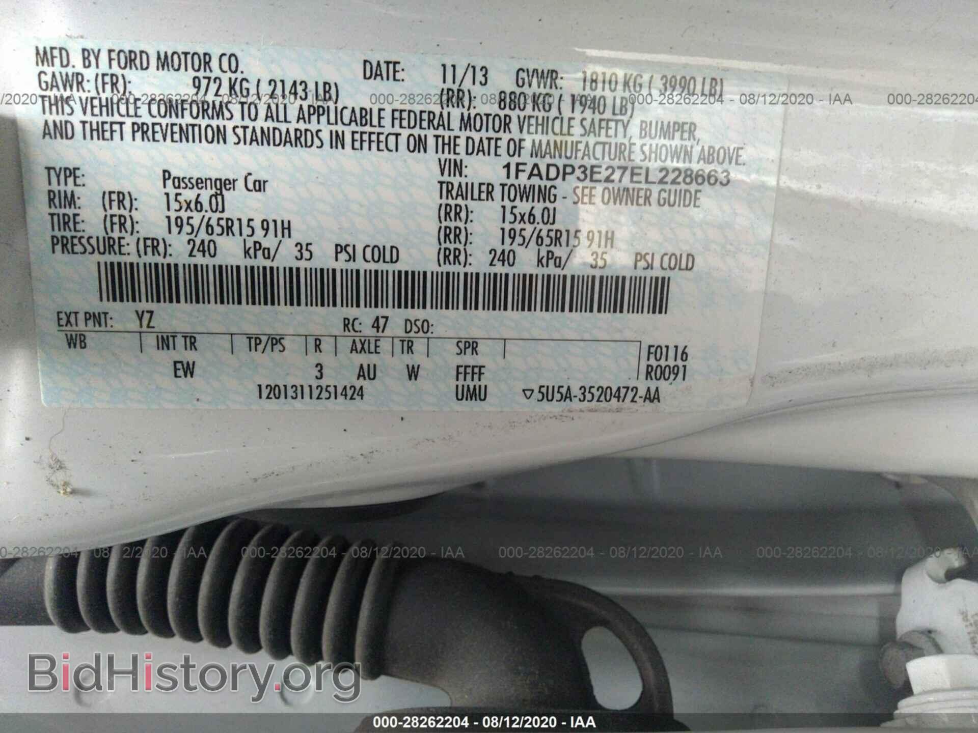 2014 FORD FOCUS - VIN: 1FADP3E27EL228663 - Photo 9