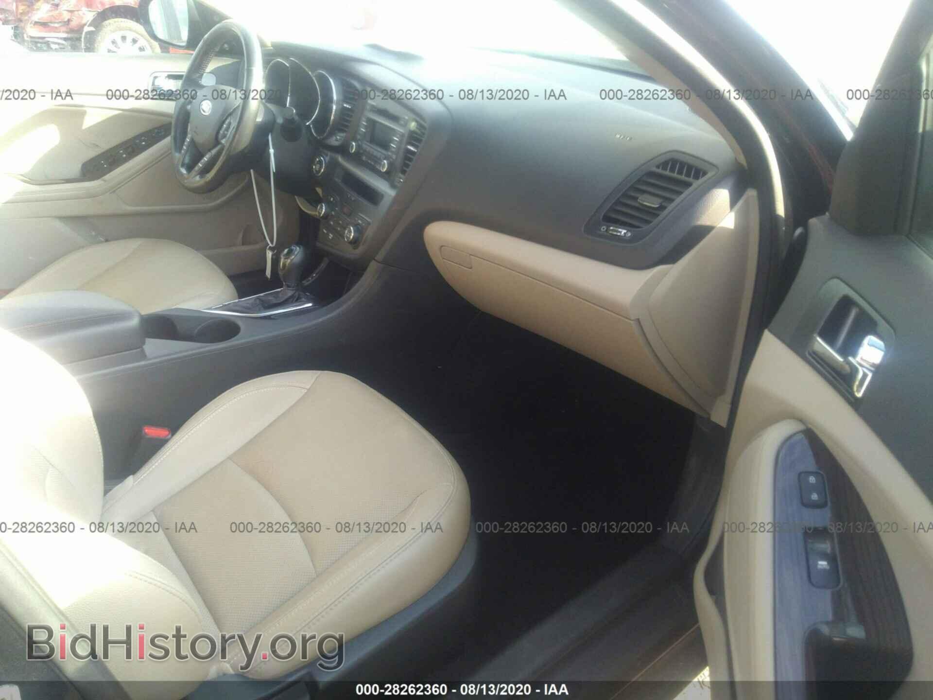 2012 KIA OPTIMA - VIN: 5XXGN4A71CG053439 - Фото 5