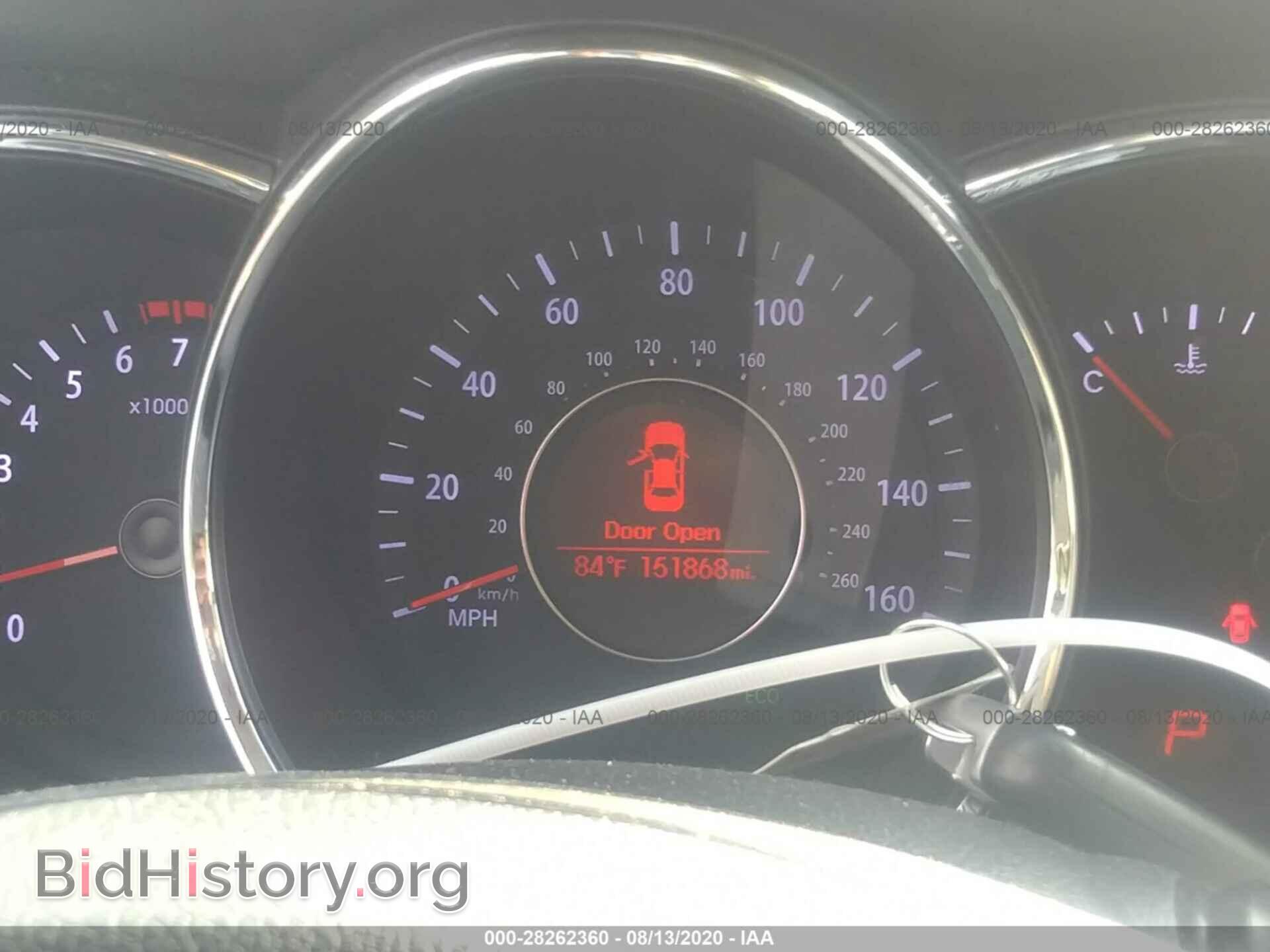 2012 KIA OPTIMA - VIN: 5XXGN4A71CG053439 - Фото 7