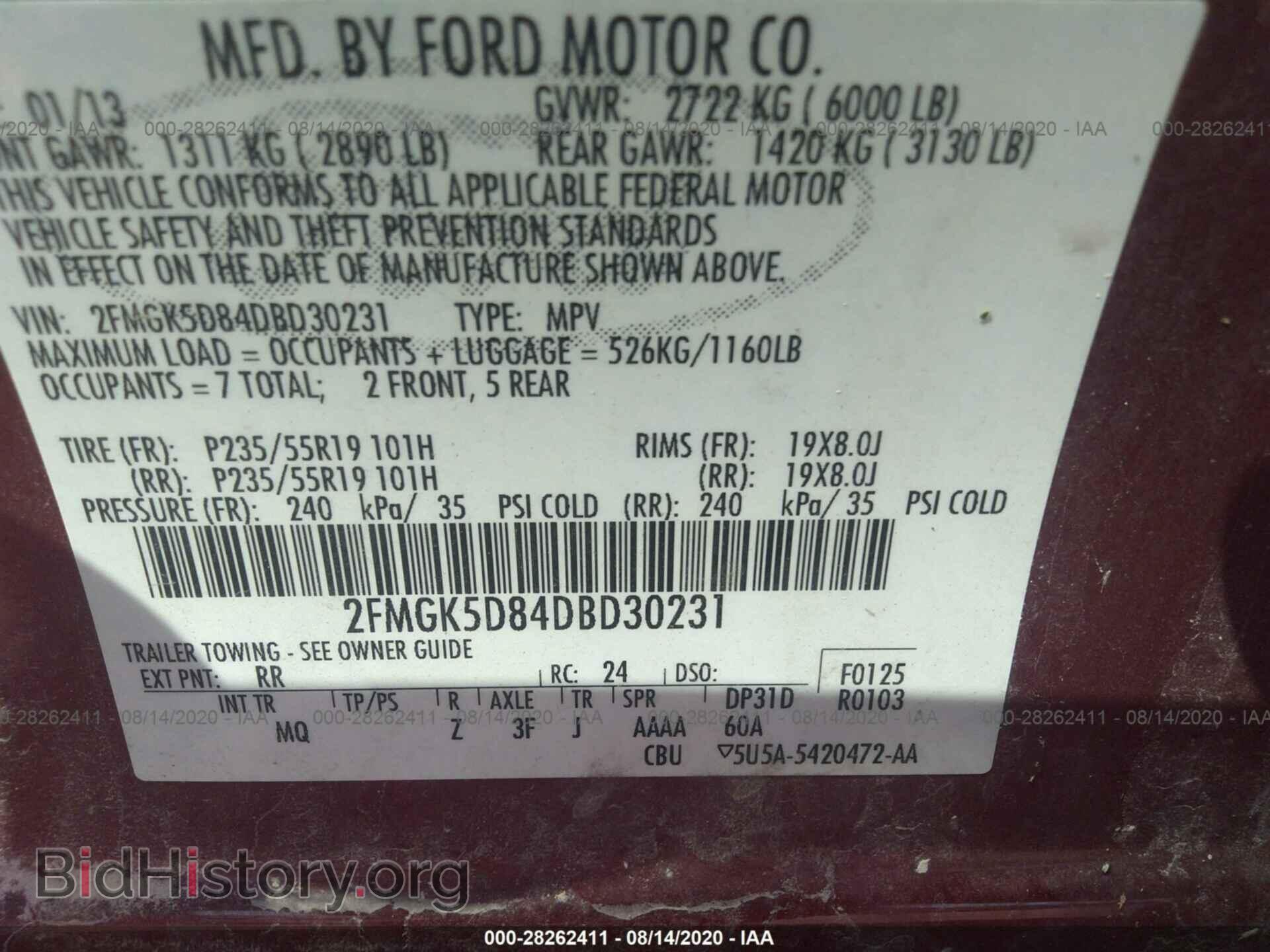 2013 FORD FLEX - VIN: 2FMGK5D84DBD30231 - Photo 9