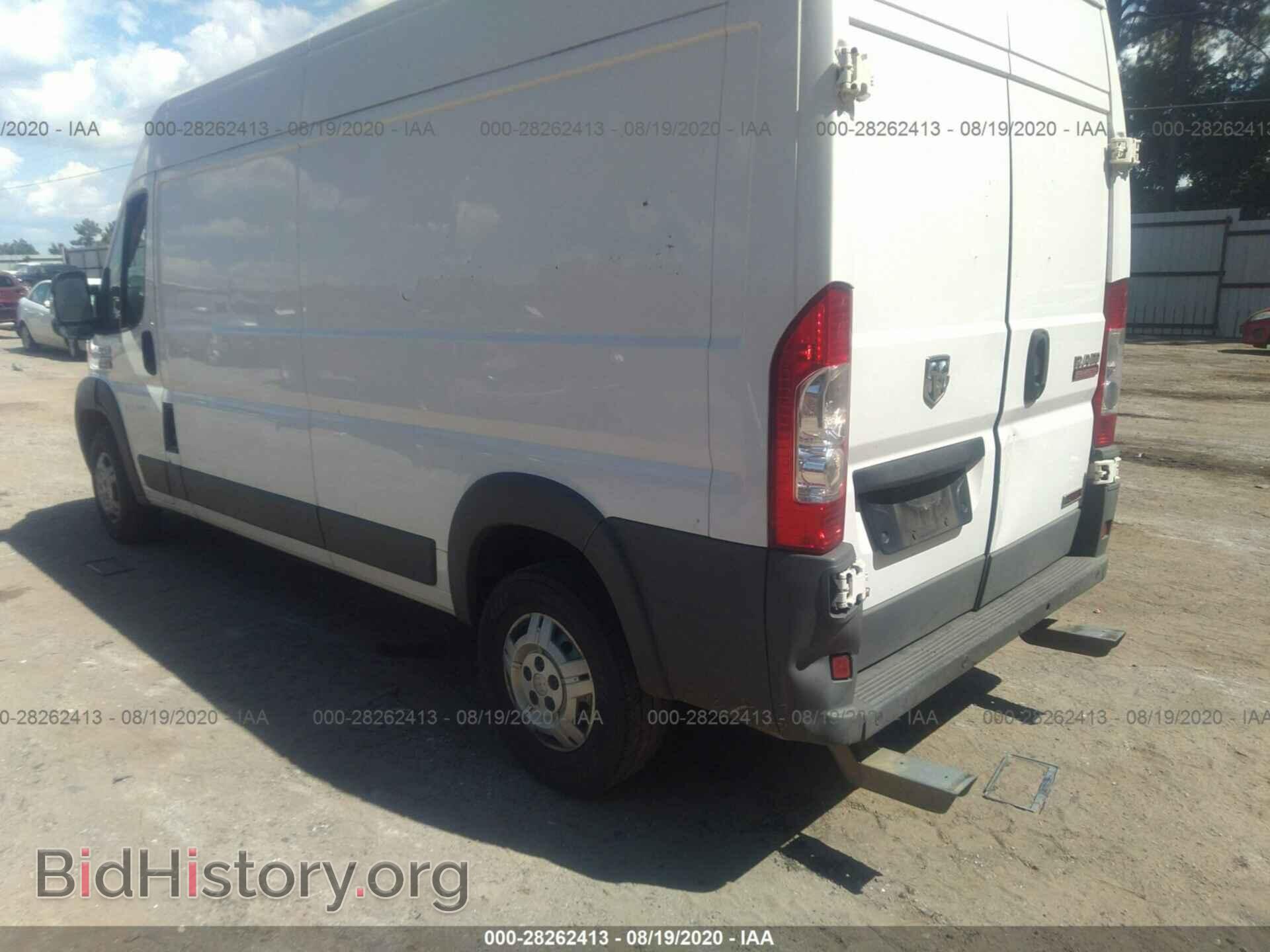 2014 RAM PROMASTER - VIN: 3C6URVHD9EE130585 - Фото 3