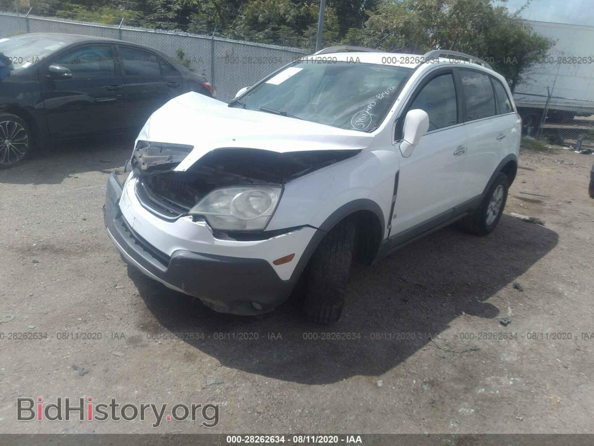 2008 SATURN VUE - VIN: 3GSCL33P18S616572 - Фото 2