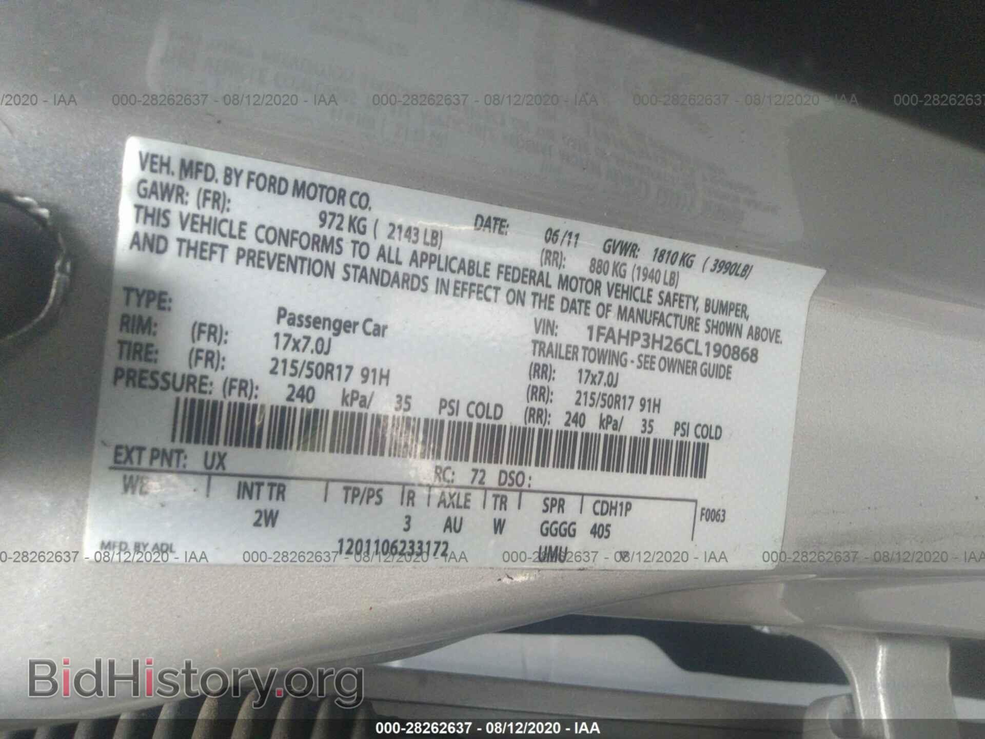 2012 FORD FOCUS - VIN: 1FAHP3H26CL190868 - Photo 9
