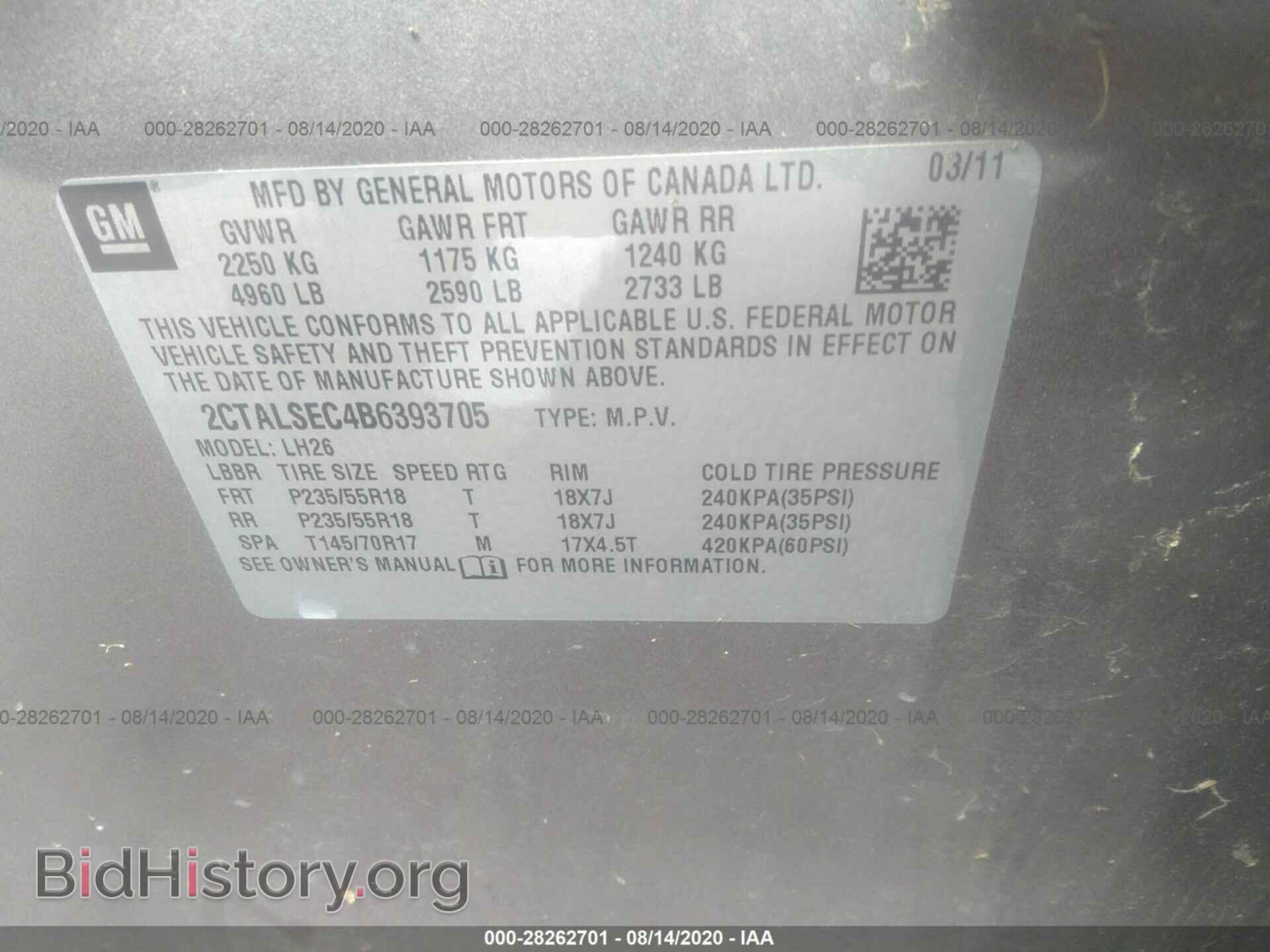 2011 GMC TERRAIN - VIN: 2CTALSEC4B6393705 - Фото 9