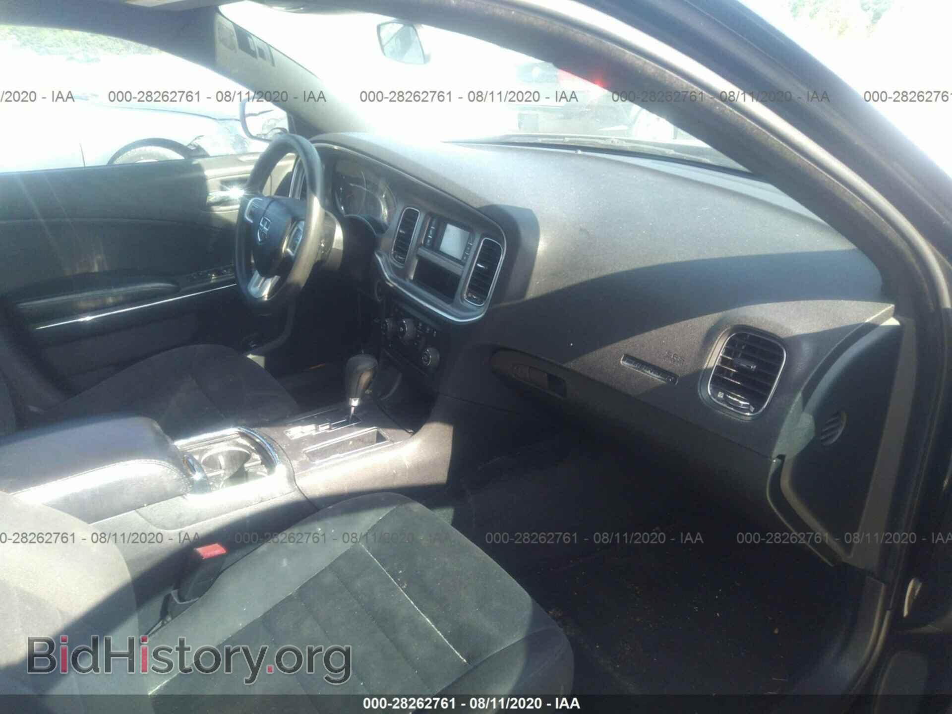 2012 DODGE CHARGER - VIN: 2C3CDXBG8CH119911 - Фото 5